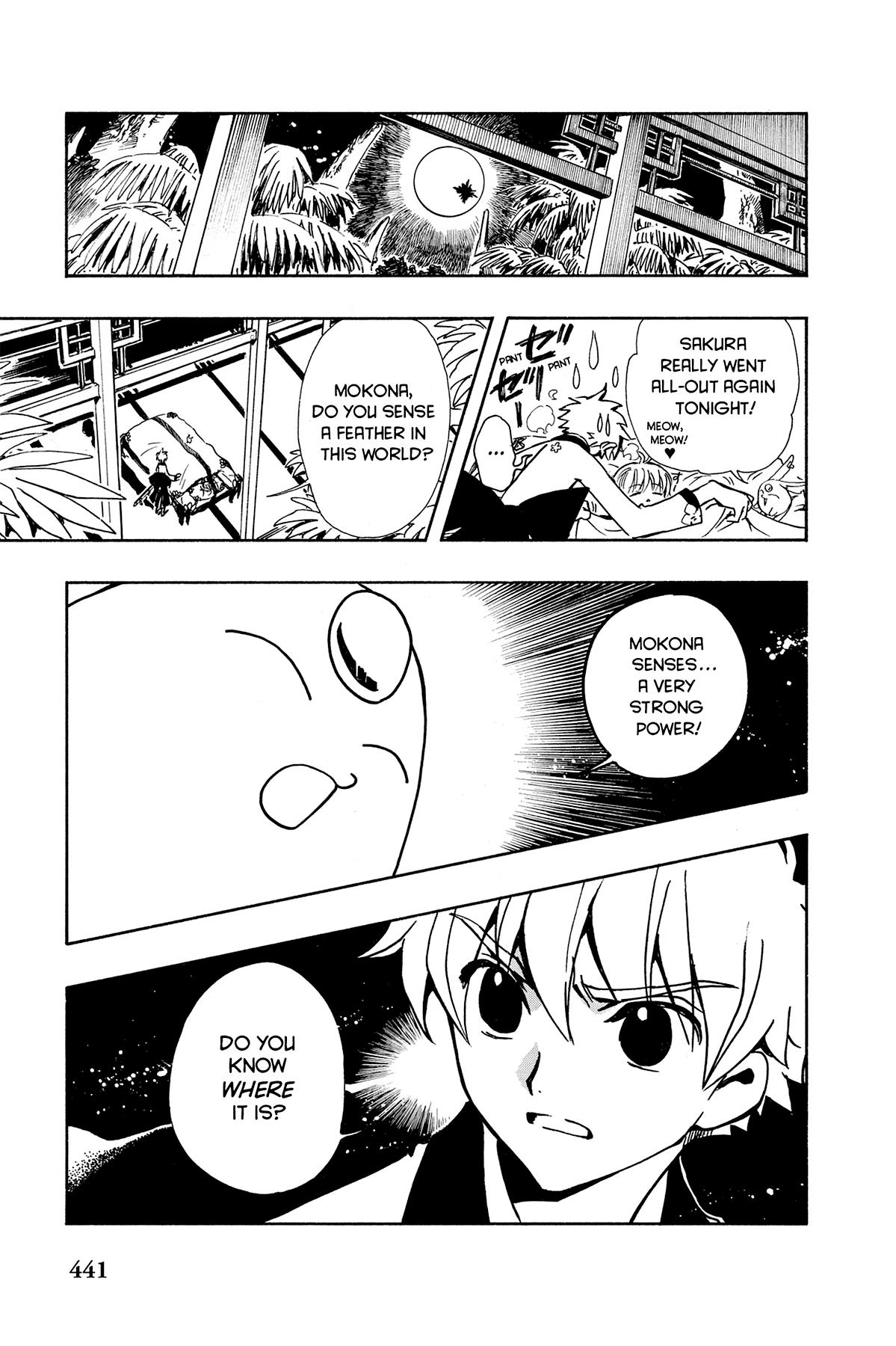Tsubasa - RESERVoir CHRoNiCLE Chapter 59 - Page 16