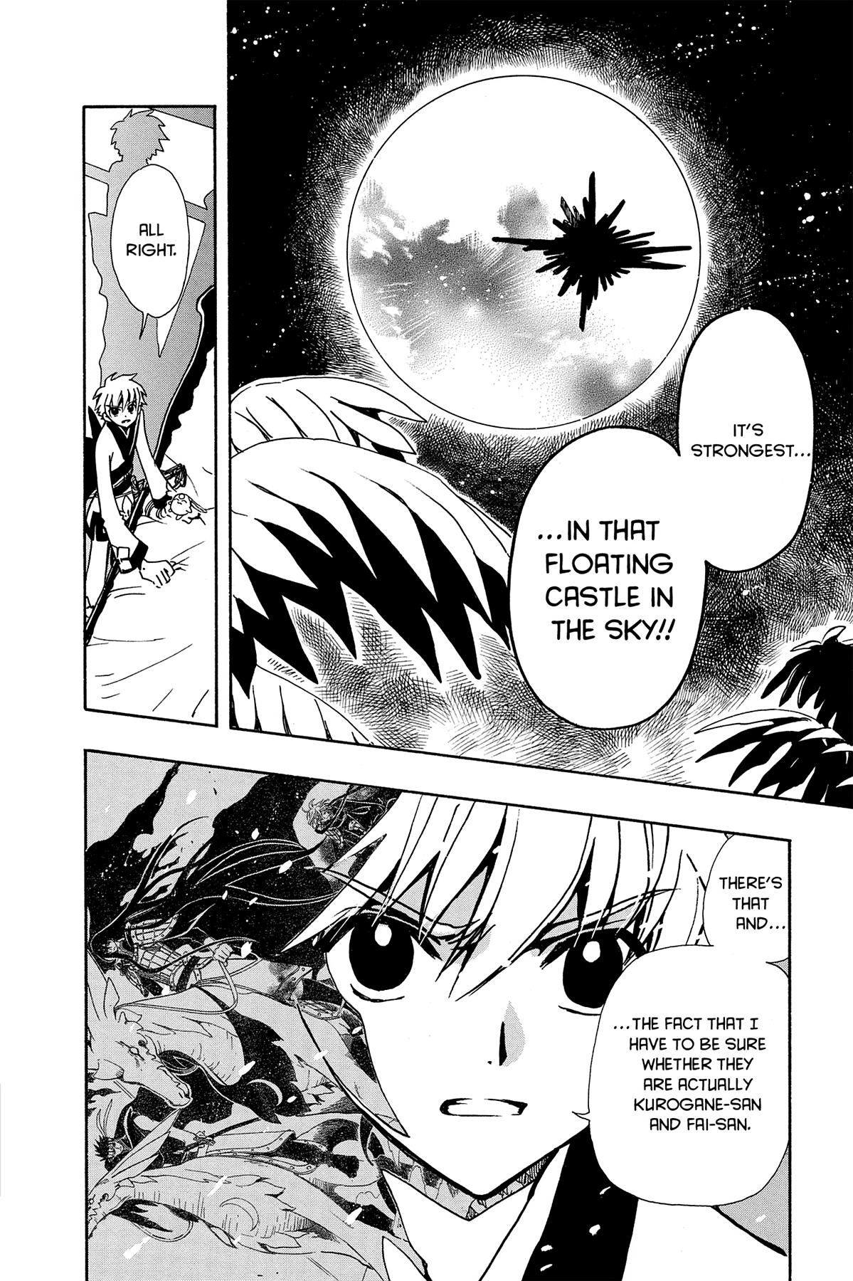 Tsubasa - RESERVoir CHRoNiCLE Chapter 59 - Page 17