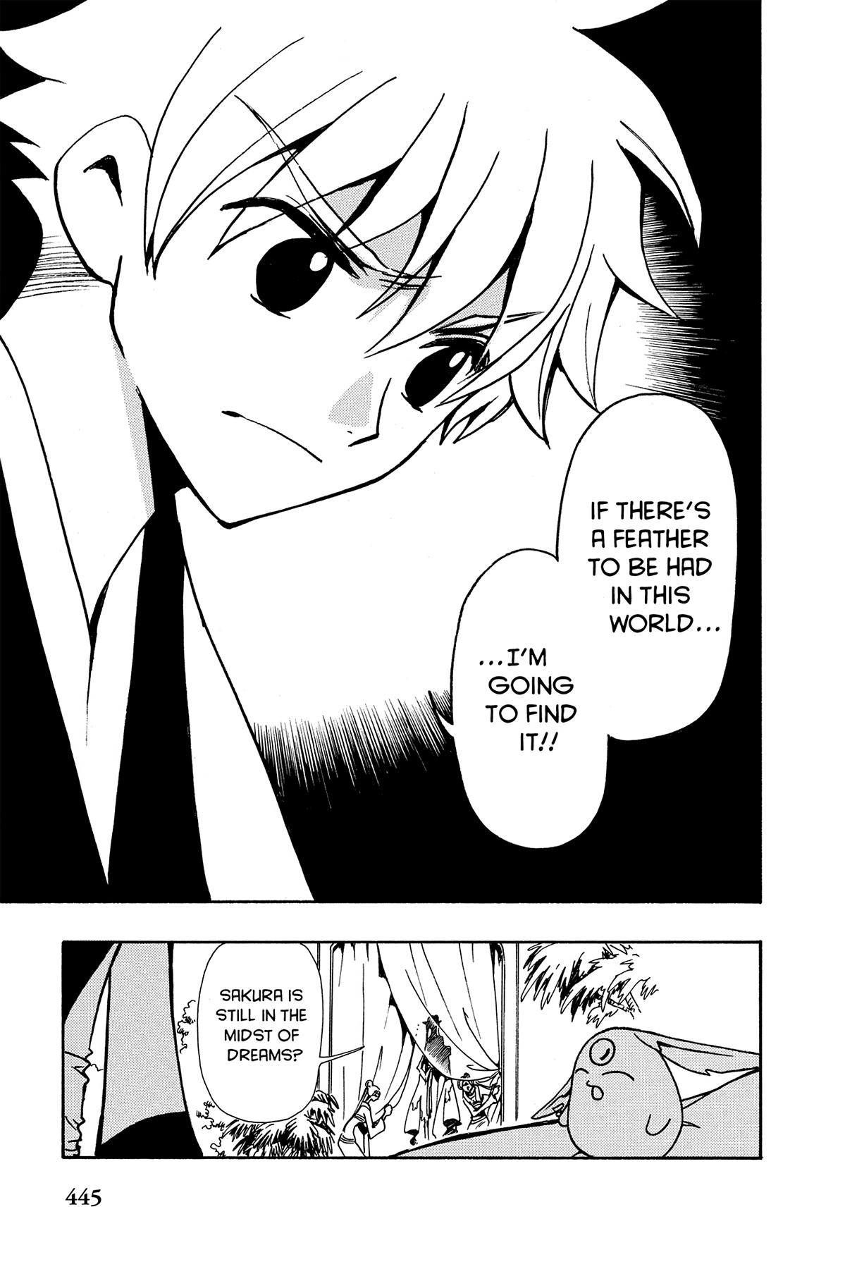 Tsubasa - RESERVoir CHRoNiCLE Chapter 60 - Page 3
