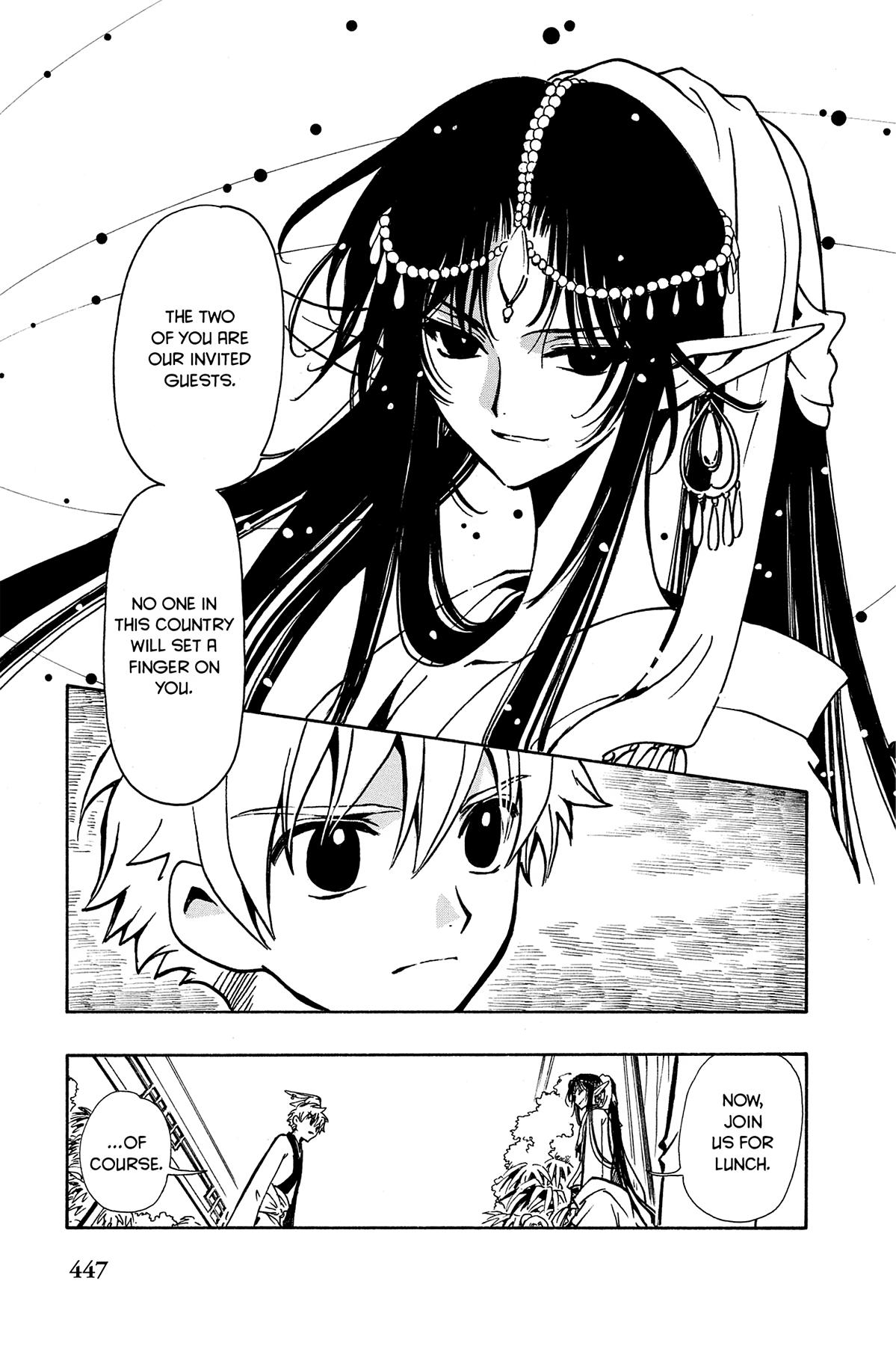 Tsubasa - RESERVoir CHRoNiCLE Chapter 60 - Page 5