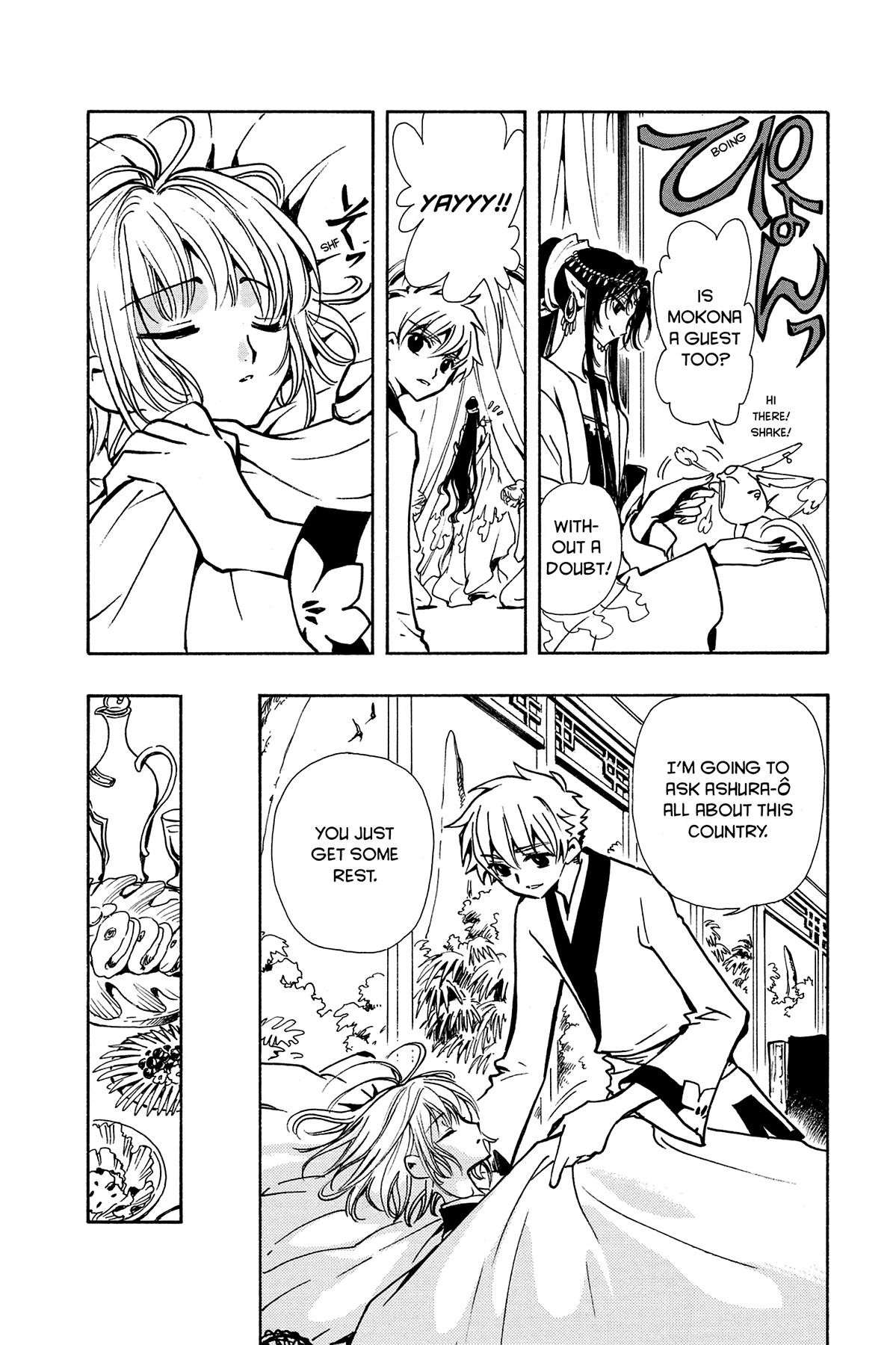 Tsubasa - RESERVoir CHRoNiCLE Chapter 60 - Page 6