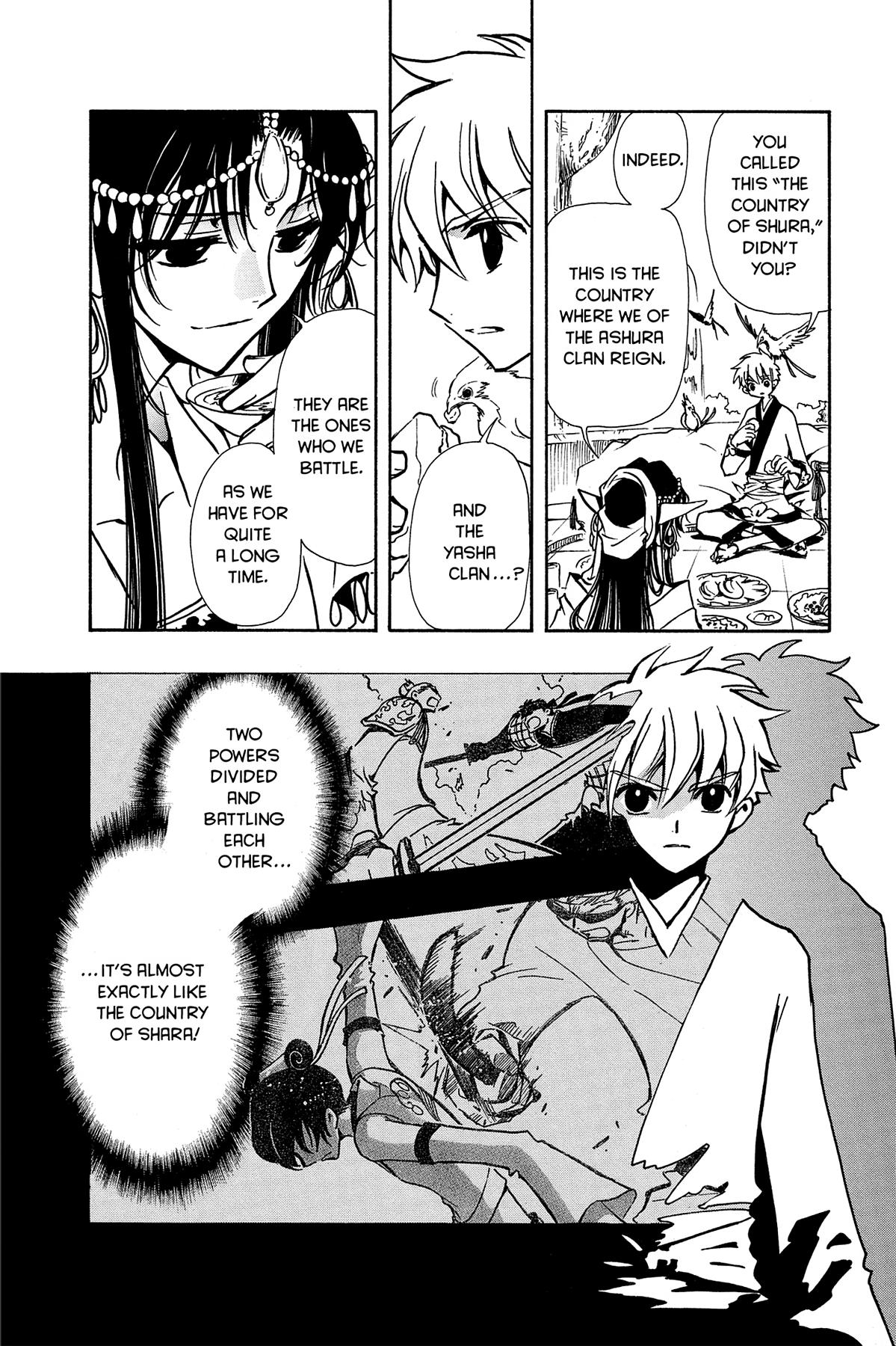 Tsubasa - RESERVoir CHRoNiCLE Chapter 60 - Page 8