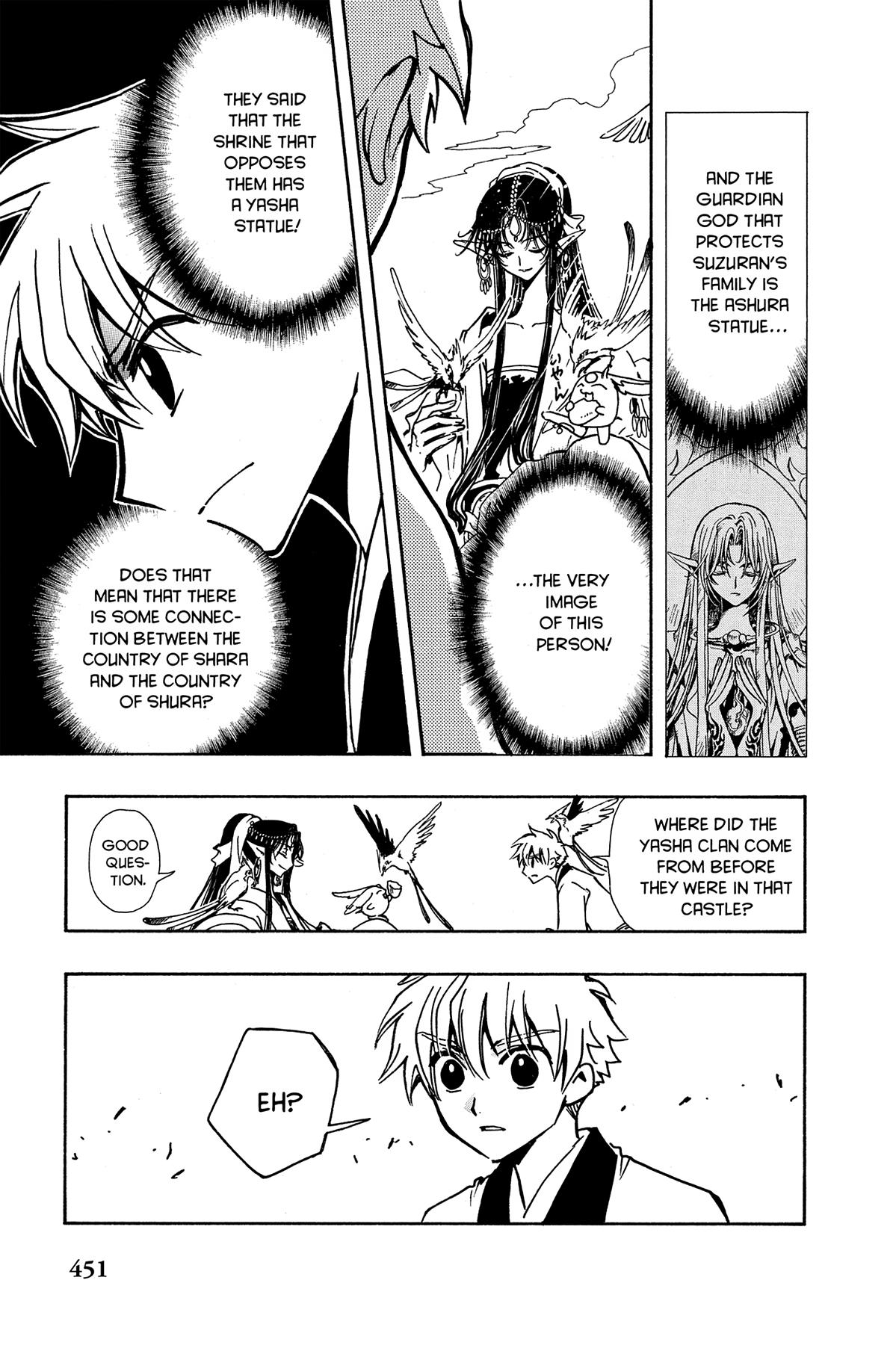 Tsubasa - RESERVoir CHRoNiCLE Chapter 60 - Page 9