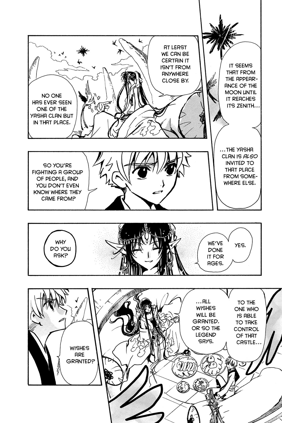 Tsubasa - RESERVoir CHRoNiCLE Chapter 60 - Page 10