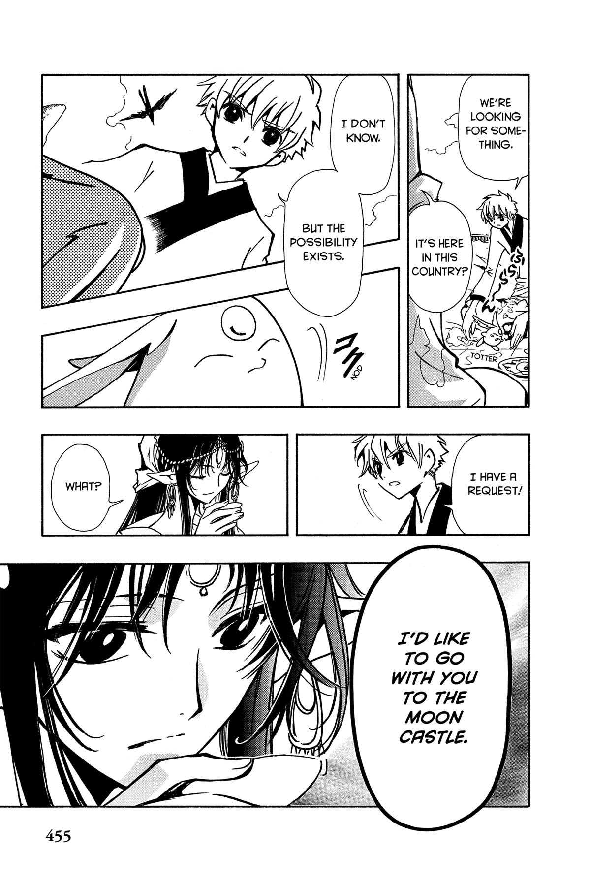 Tsubasa - RESERVoir CHRoNiCLE Chapter 60 - Page 13