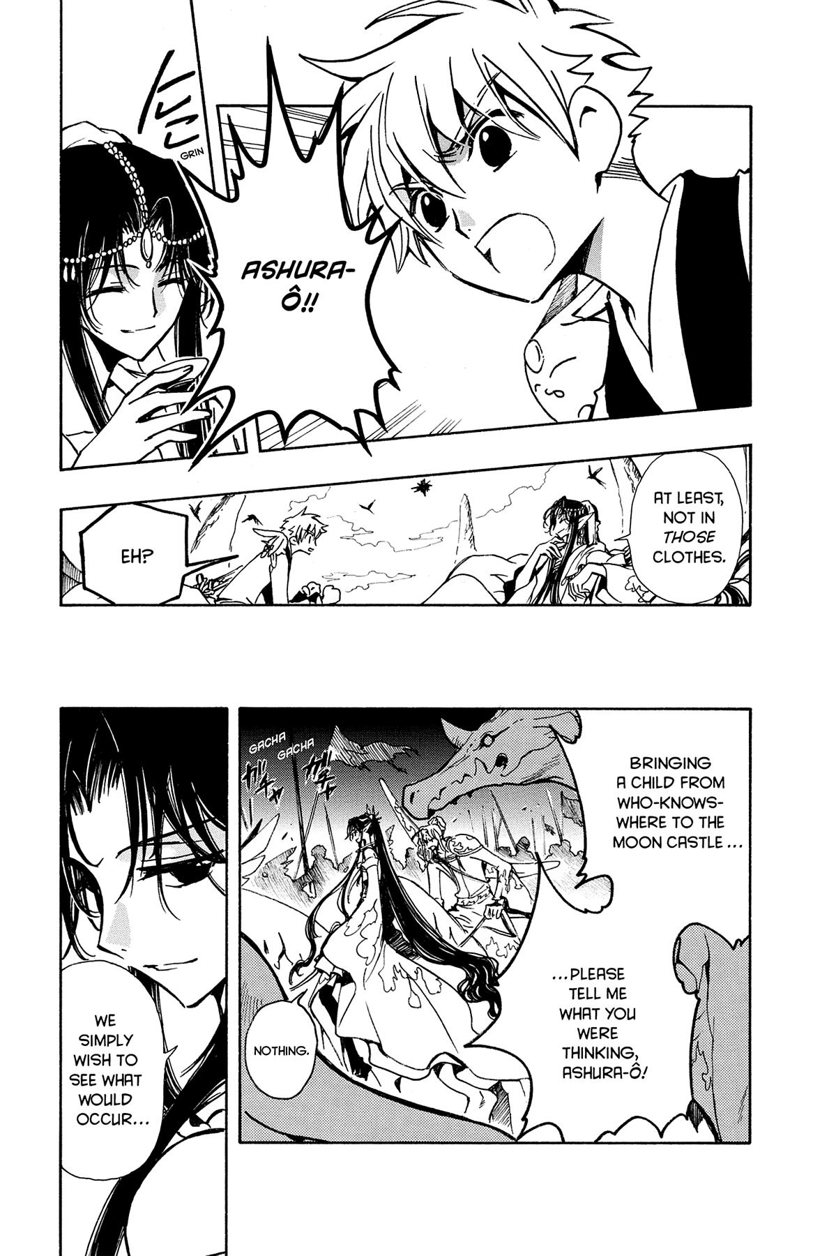 Tsubasa - RESERVoir CHRoNiCLE Chapter 60 - Page 15