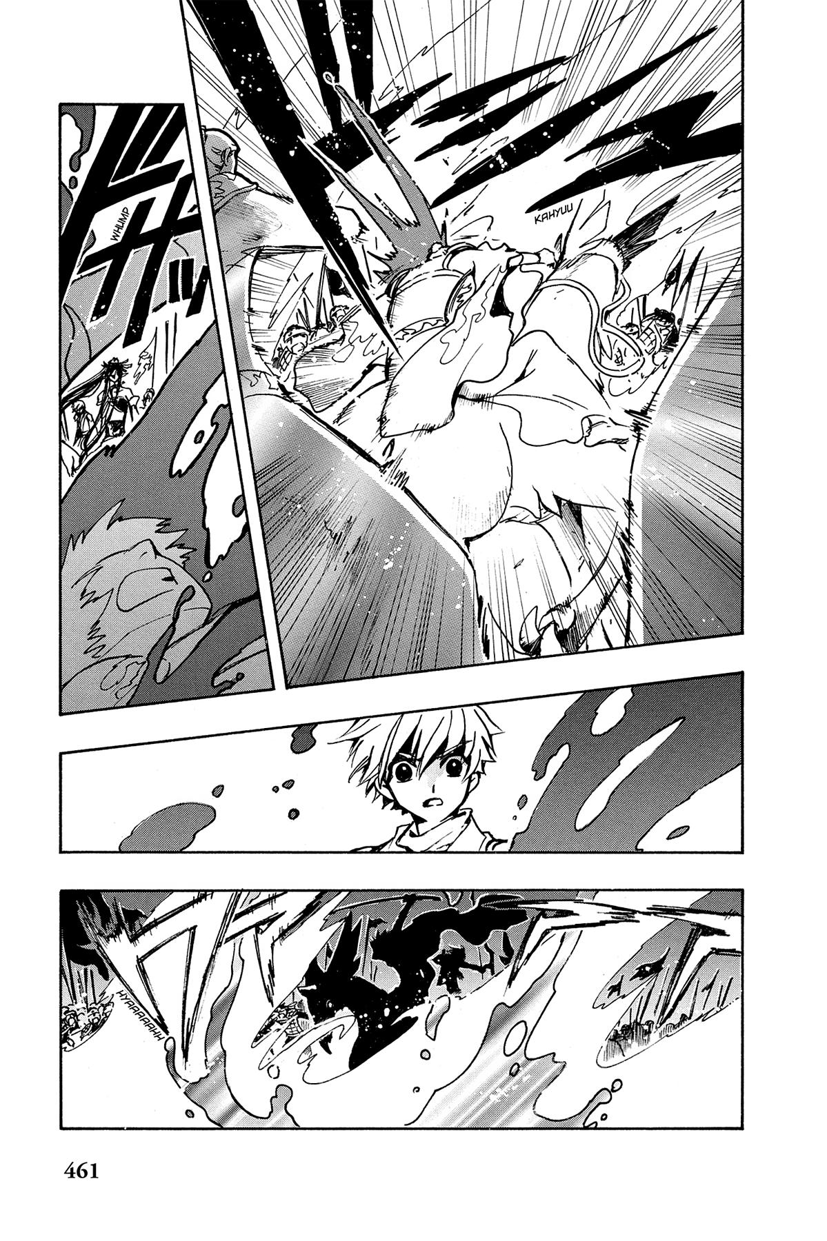 Tsubasa - RESERVoir CHRoNiCLE Chapter 60 - Page 18