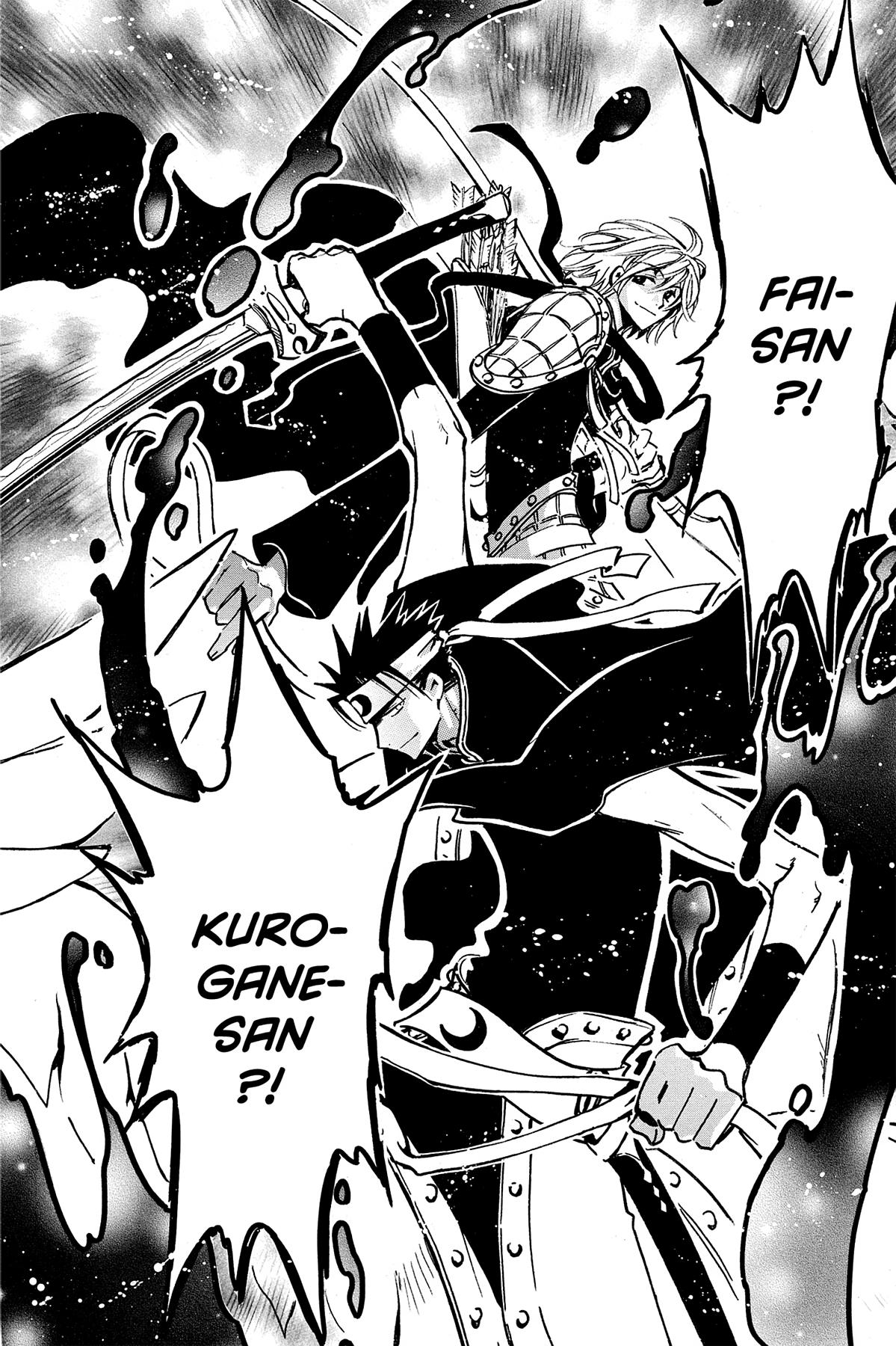 Tsubasa - RESERVoir CHRoNiCLE Chapter 60 - Page 19