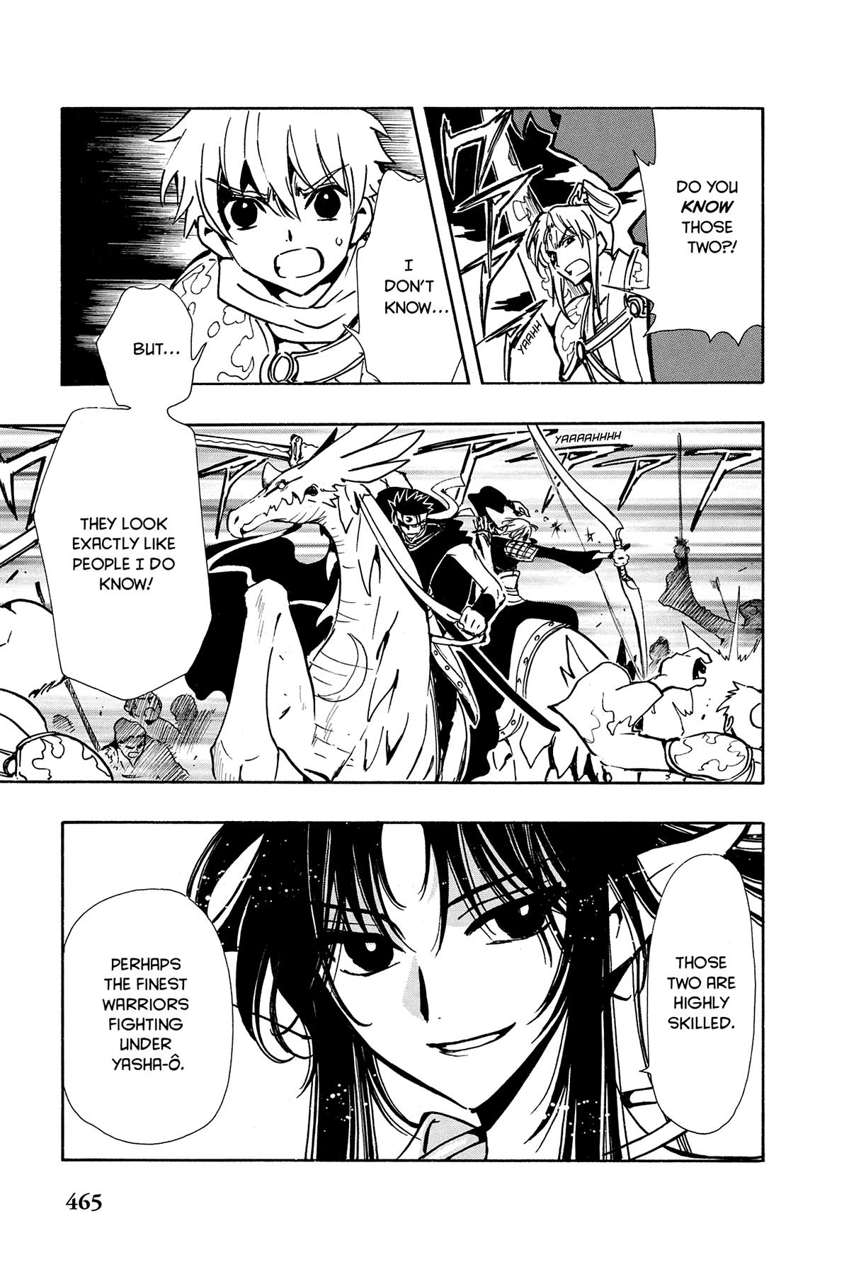 Tsubasa - RESERVoir CHRoNiCLE Chapter 61 - Page 3