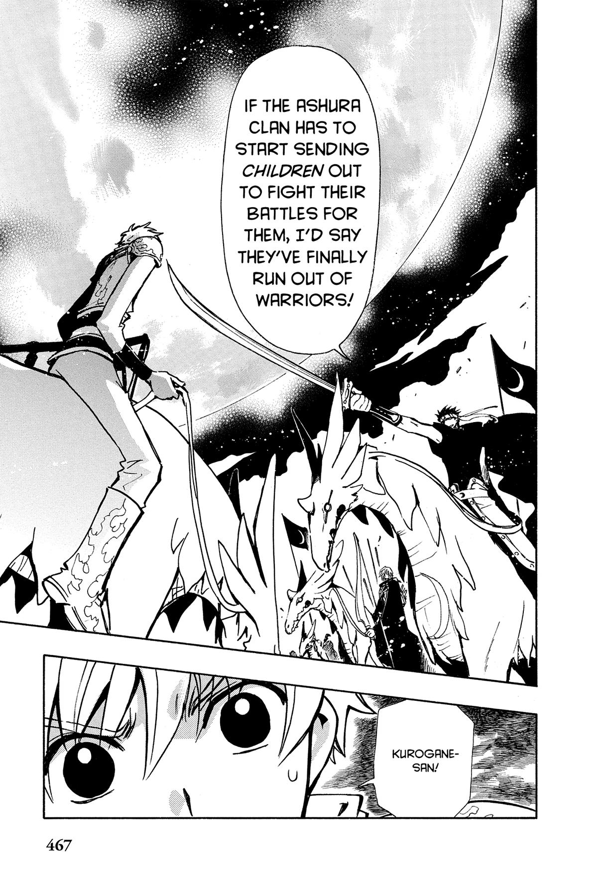 Tsubasa - RESERVoir CHRoNiCLE Chapter 61 - Page 5