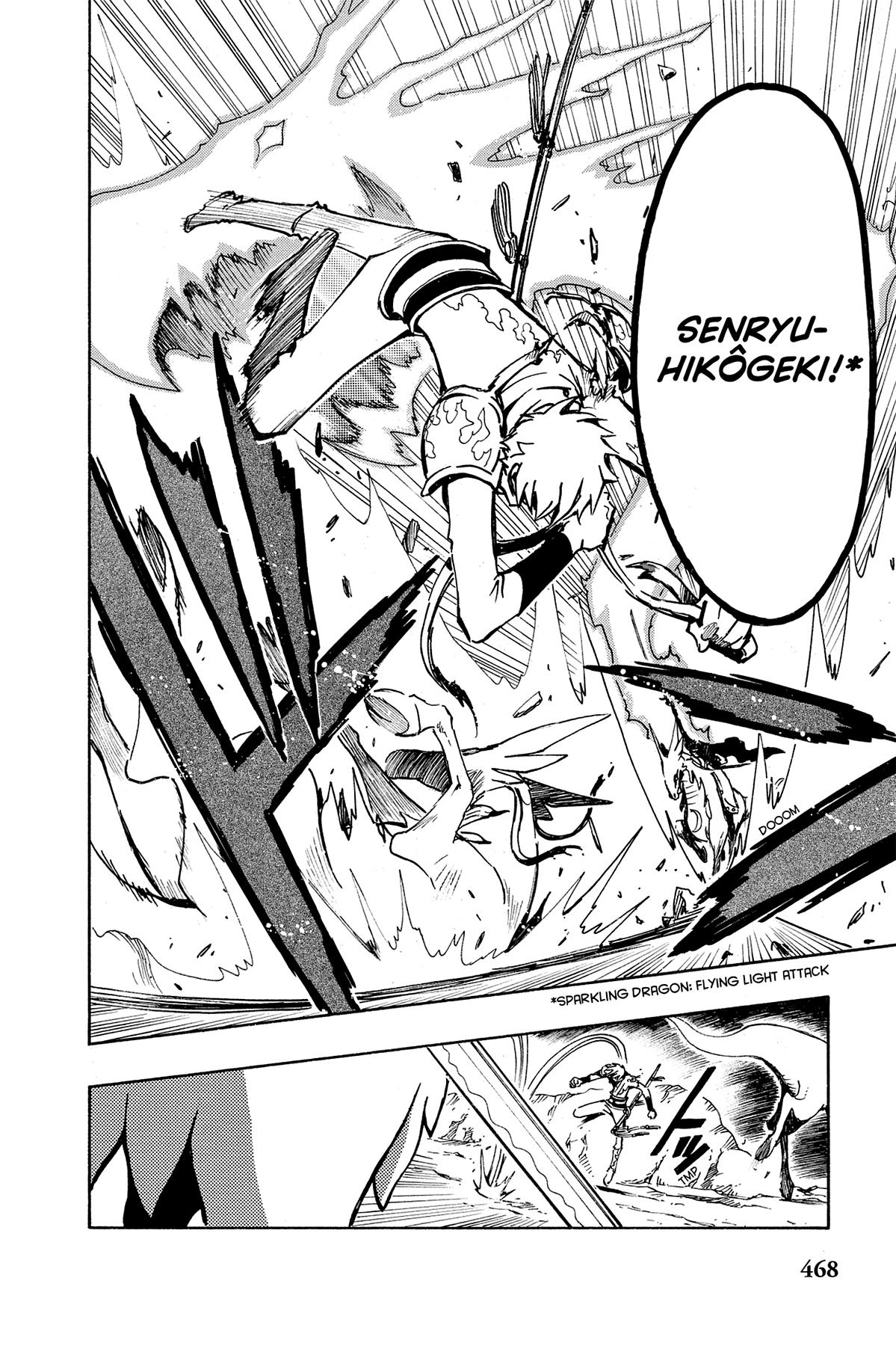 Tsubasa - RESERVoir CHRoNiCLE Chapter 61 - Page 6