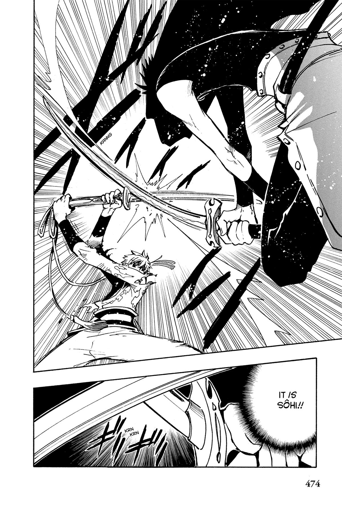 Tsubasa - RESERVoir CHRoNiCLE Chapter 61 - Page 12
