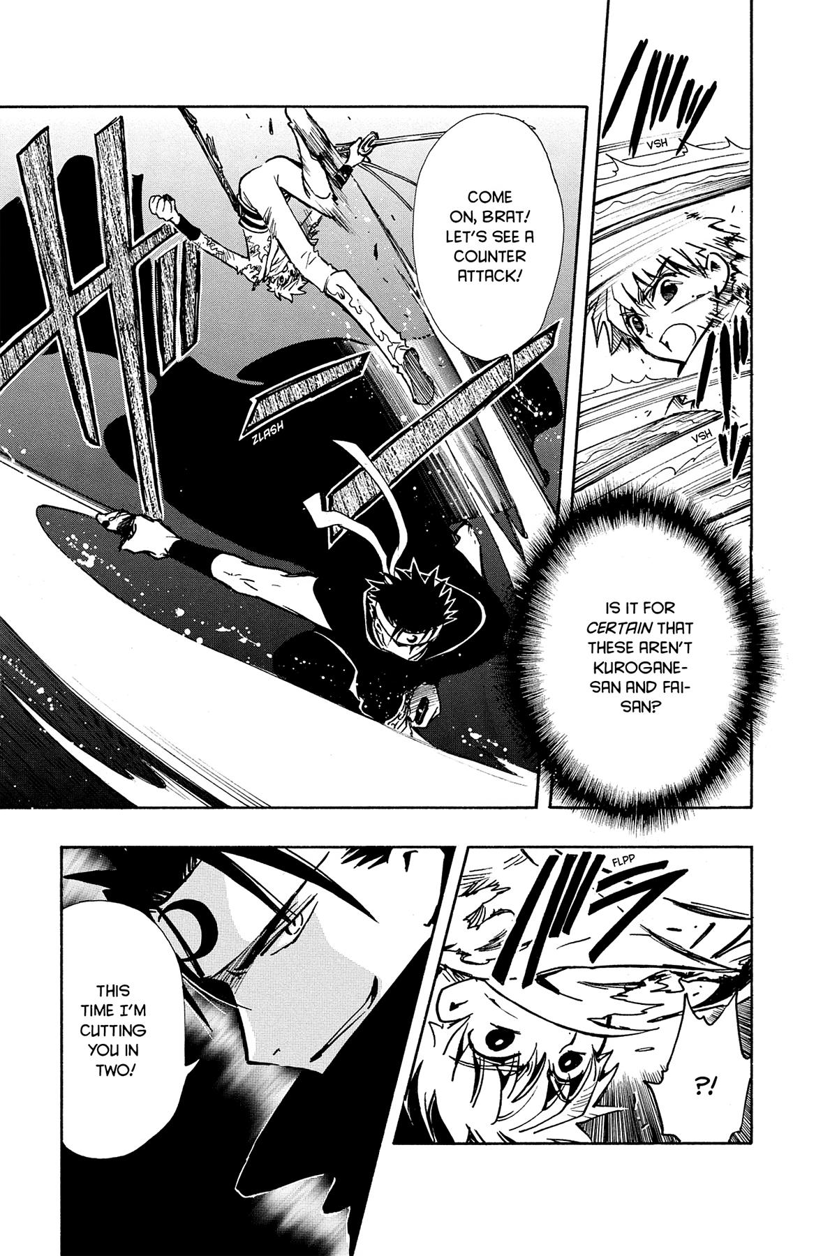 Tsubasa - RESERVoir CHRoNiCLE Chapter 61 - Page 13