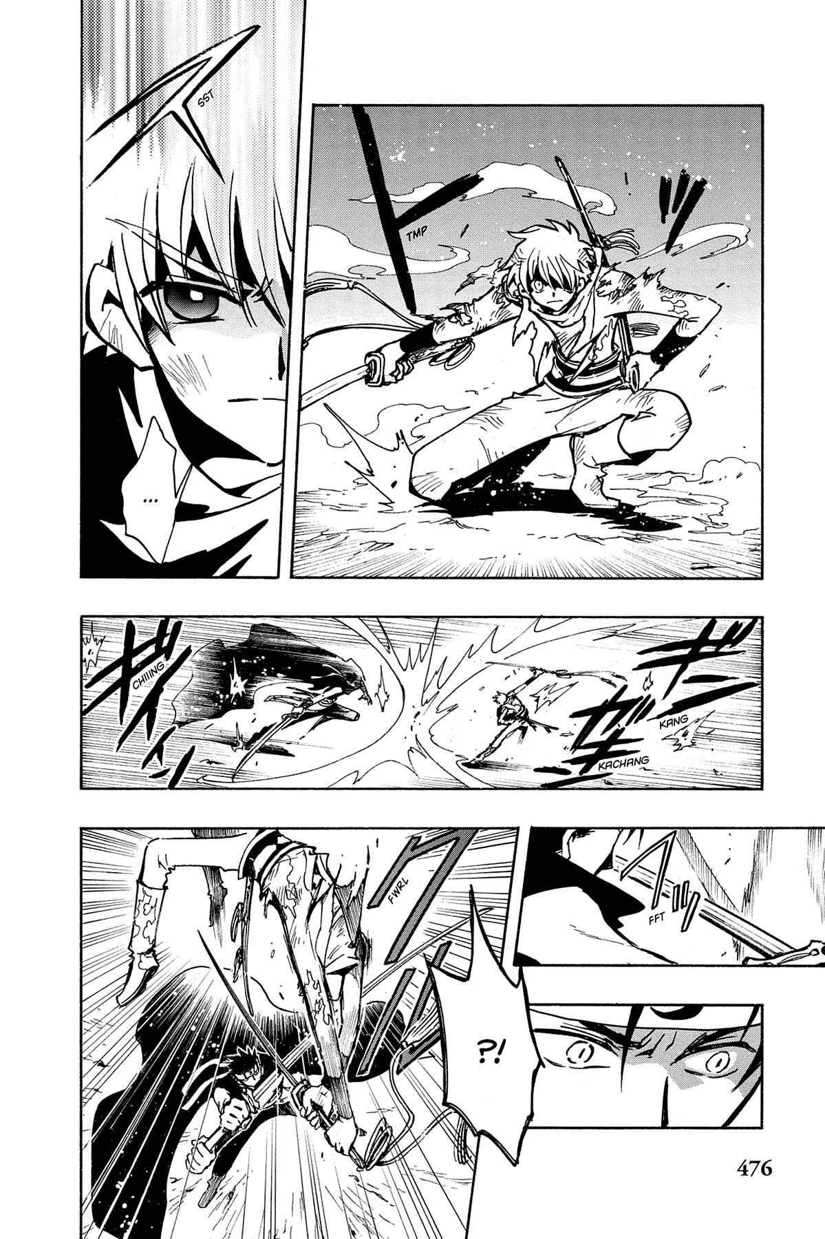 Tsubasa - RESERVoir CHRoNiCLE Chapter 61 - Page 14
