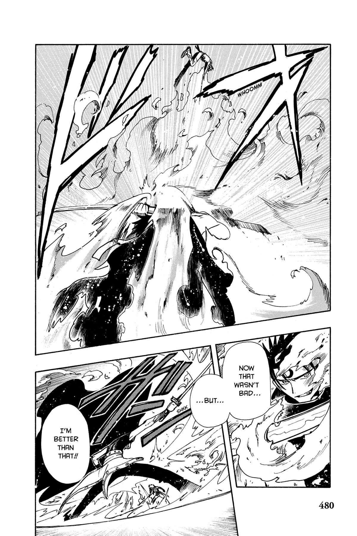 Tsubasa - RESERVoir CHRoNiCLE Chapter 61 - Page 17