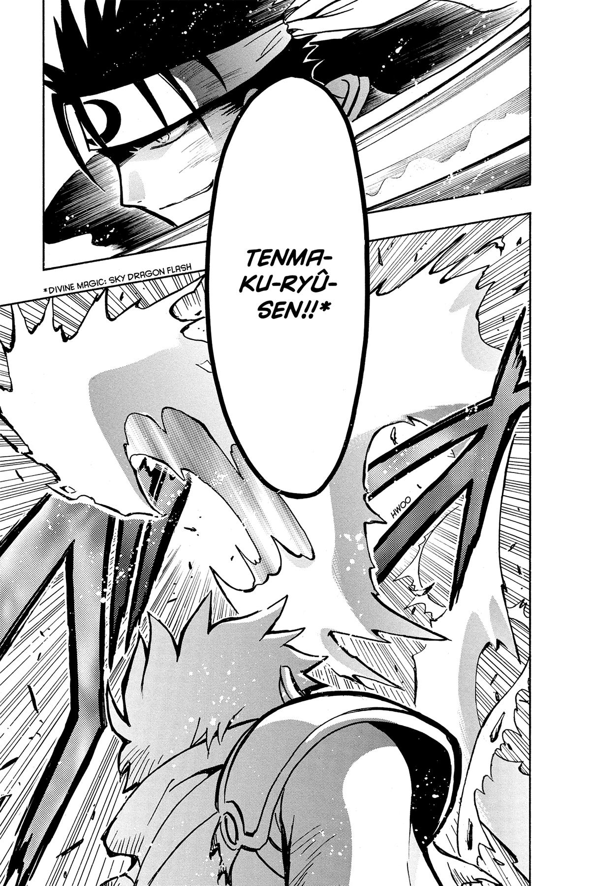Tsubasa - RESERVoir CHRoNiCLE Chapter 61 - Page 18