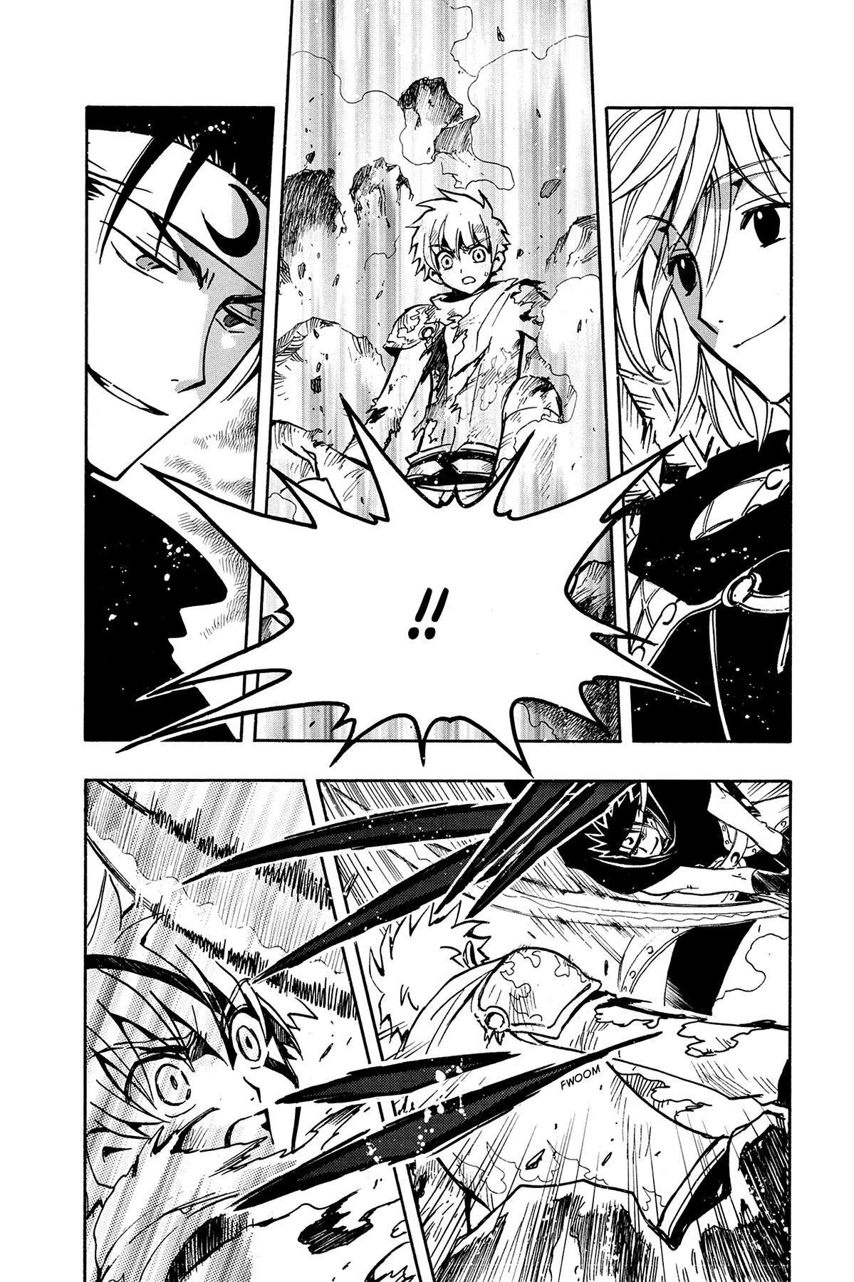 Tsubasa - RESERVoir CHRoNiCLE Chapter 62 - Page 5