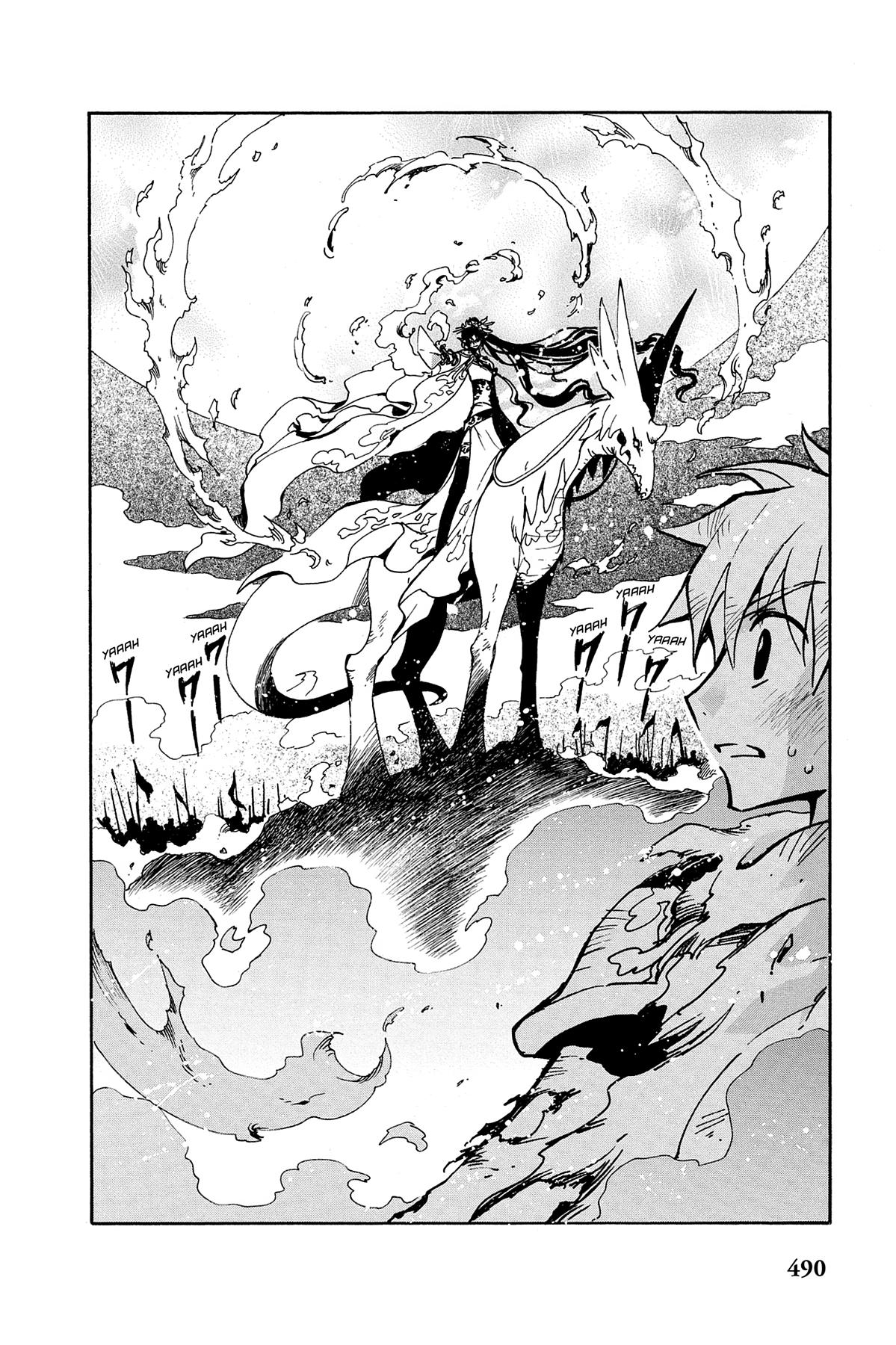 Tsubasa - RESERVoir CHRoNiCLE Chapter 62 - Page 7