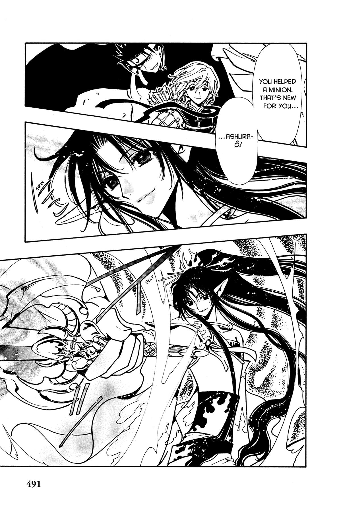 Tsubasa - RESERVoir CHRoNiCLE Chapter 62 - Page 8