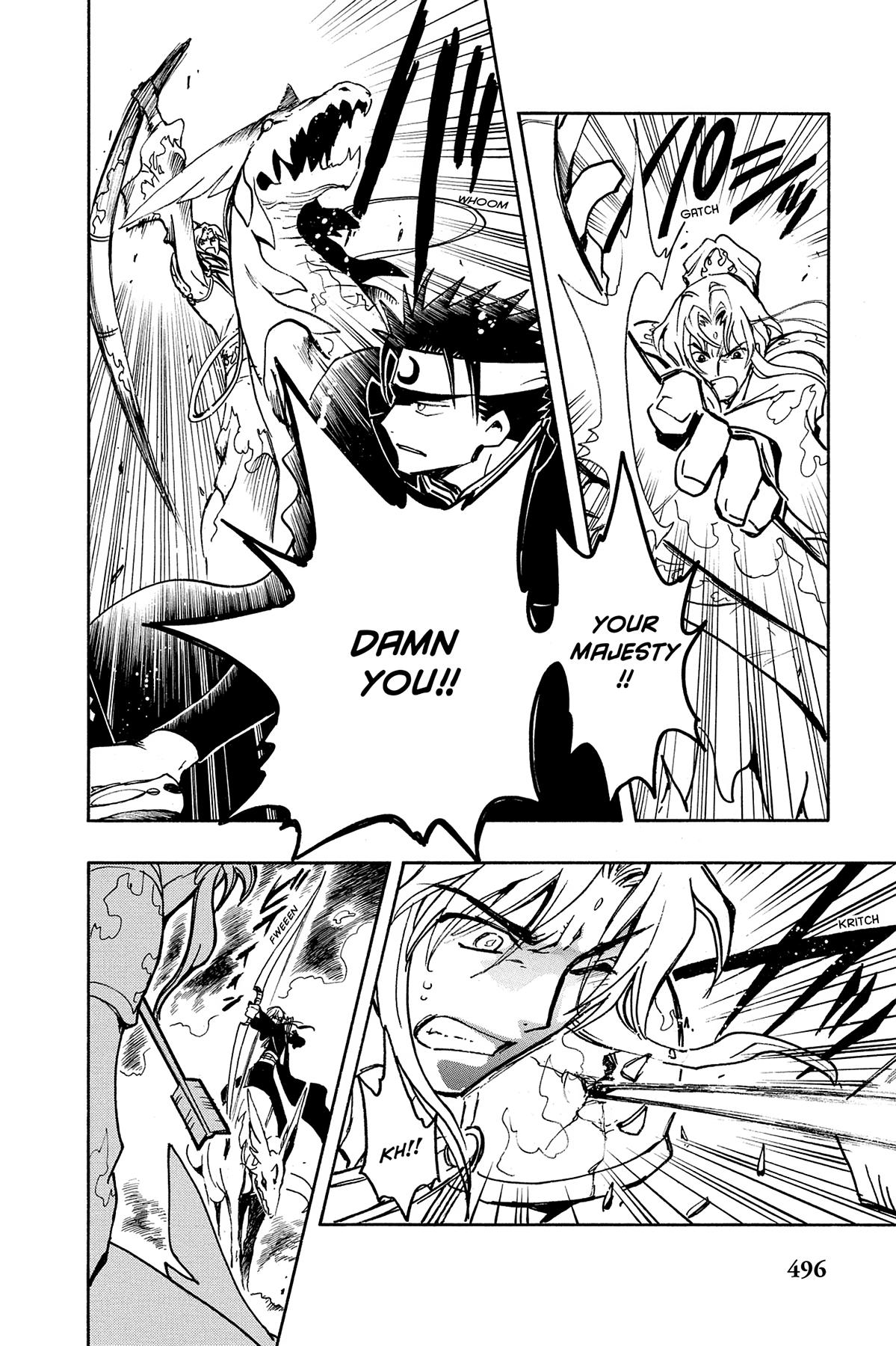 Tsubasa - RESERVoir CHRoNiCLE Chapter 62 - Page 12