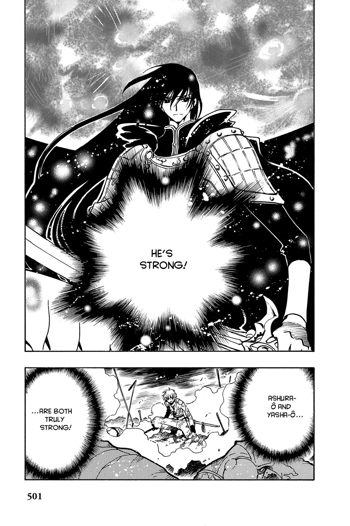 Tsubasa - RESERVoir CHRoNiCLE Chapter 62 - Page 16