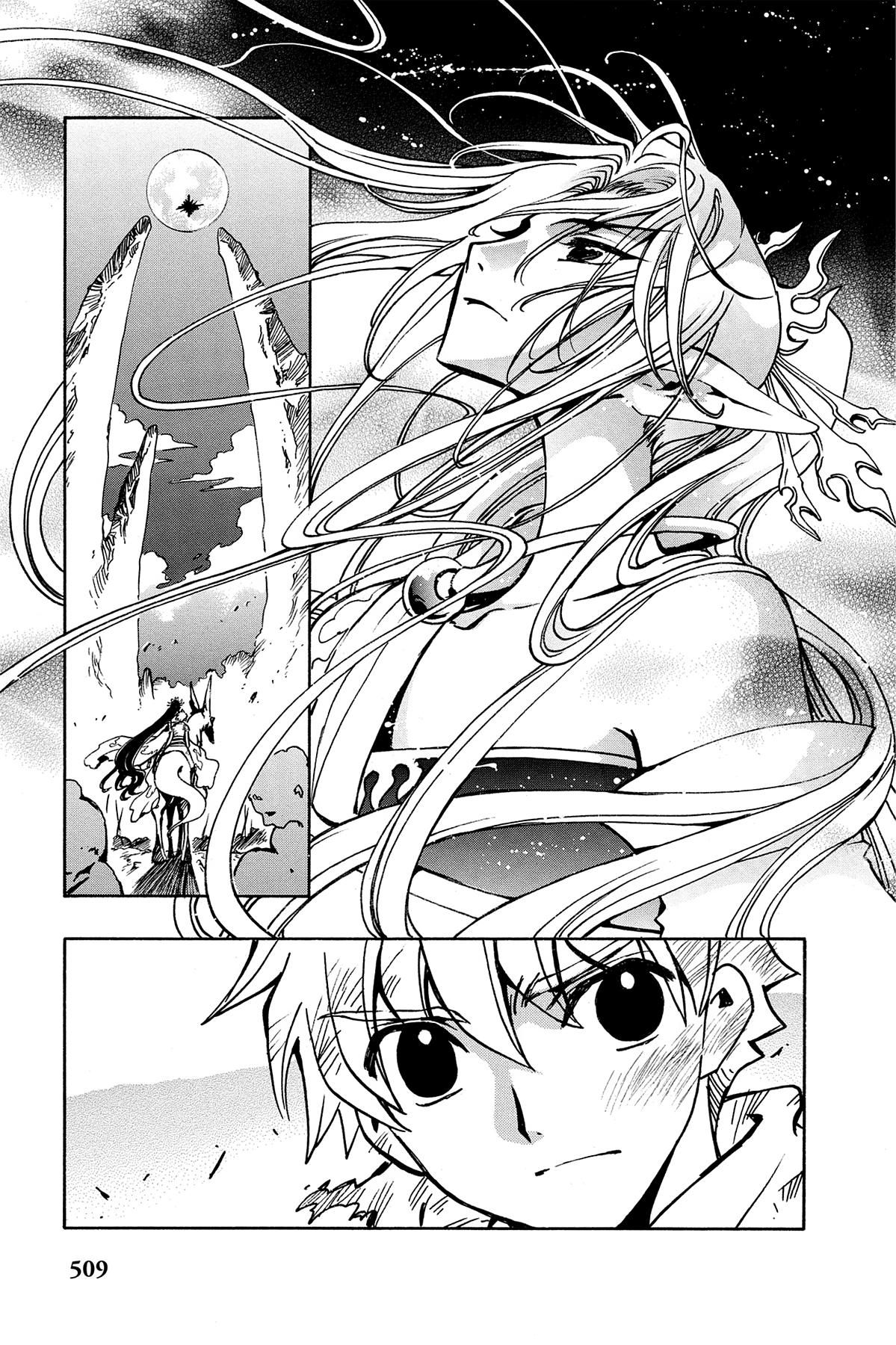 Tsubasa - RESERVoir CHRoNiCLE Chapter 63 - Page 5