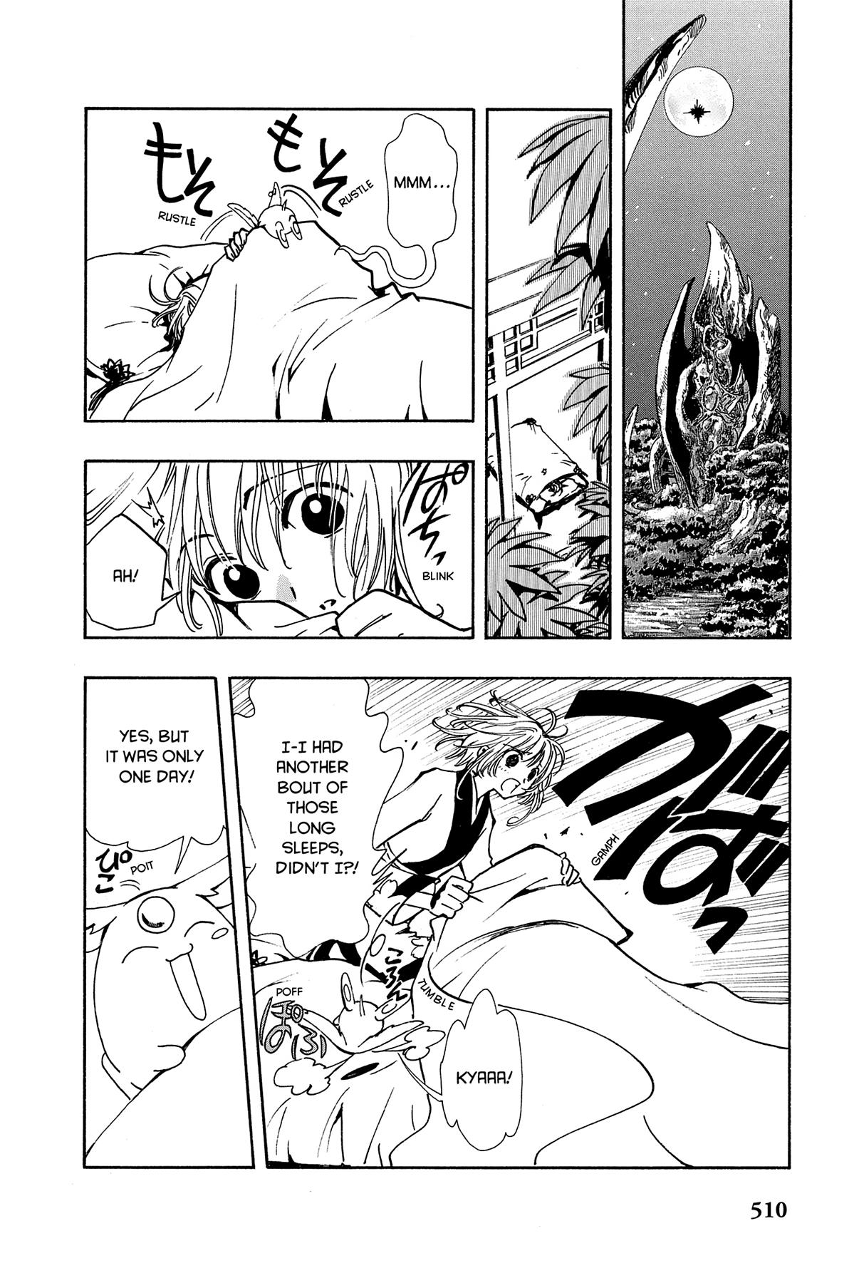 Tsubasa - RESERVoir CHRoNiCLE Chapter 63 - Page 6