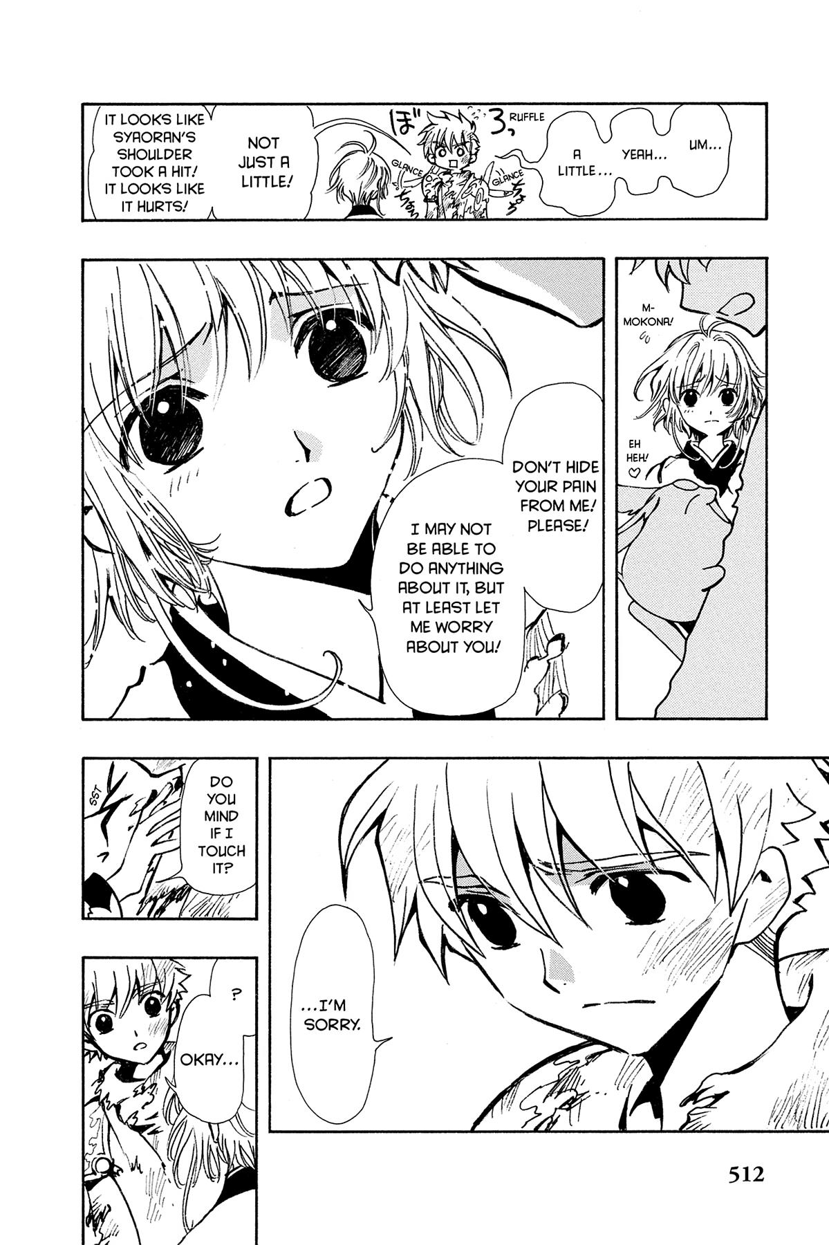 Tsubasa - RESERVoir CHRoNiCLE Chapter 63 - Page 8