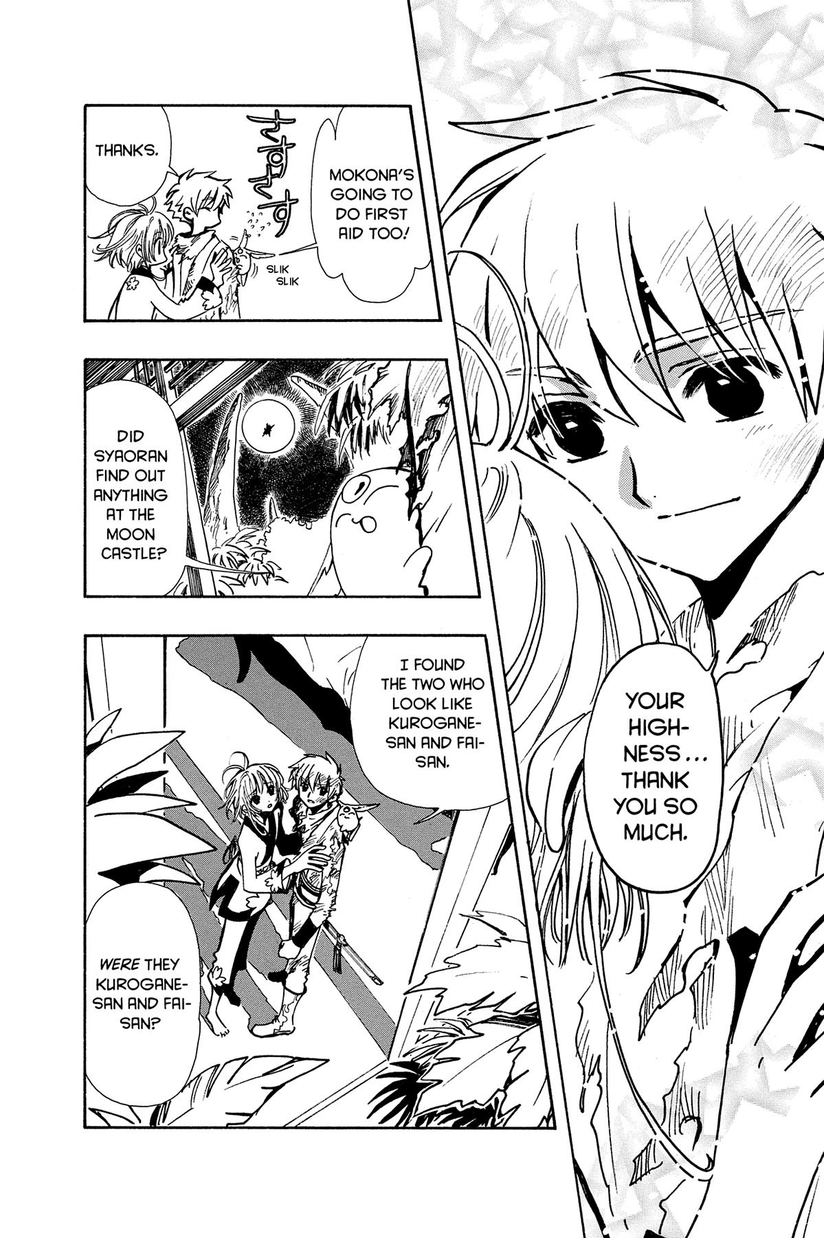 Tsubasa - RESERVoir CHRoNiCLE Chapter 63 - Page 10