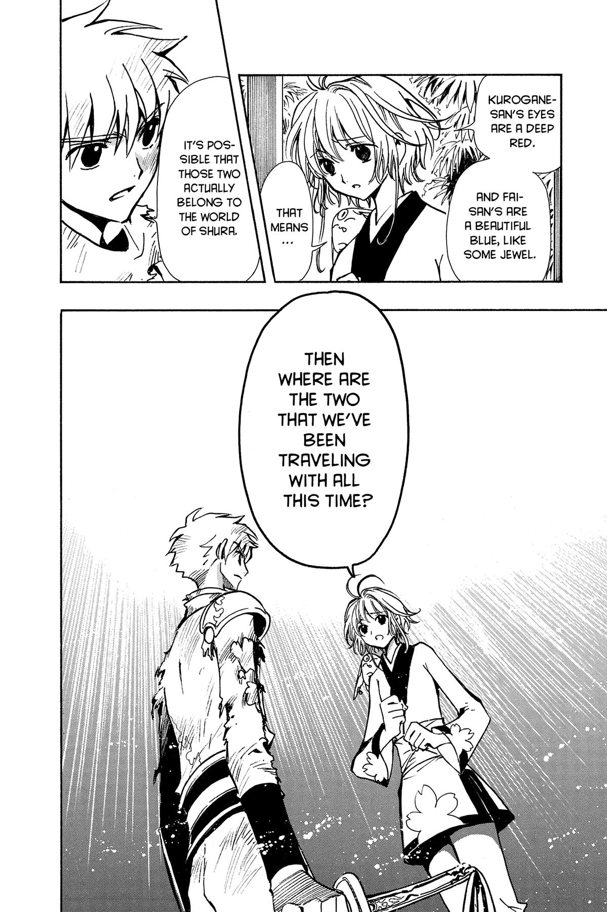 Tsubasa - RESERVoir CHRoNiCLE Chapter 63 - Page 12
