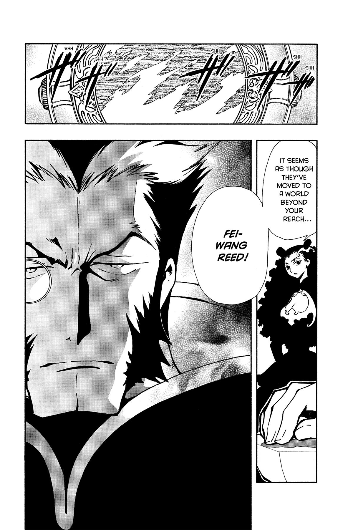 Tsubasa - RESERVoir CHRoNiCLE Chapter 63 - Page 13