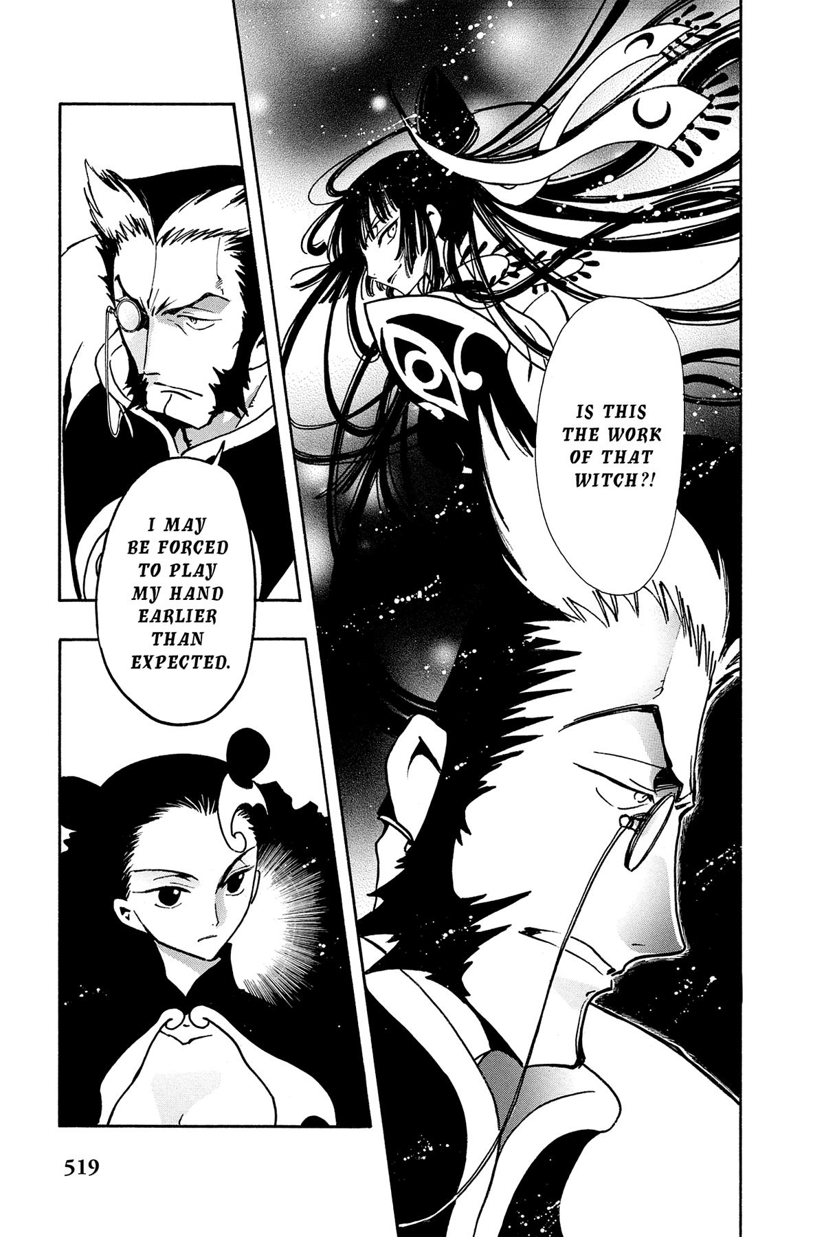 Tsubasa - RESERVoir CHRoNiCLE Chapter 63 - Page 15