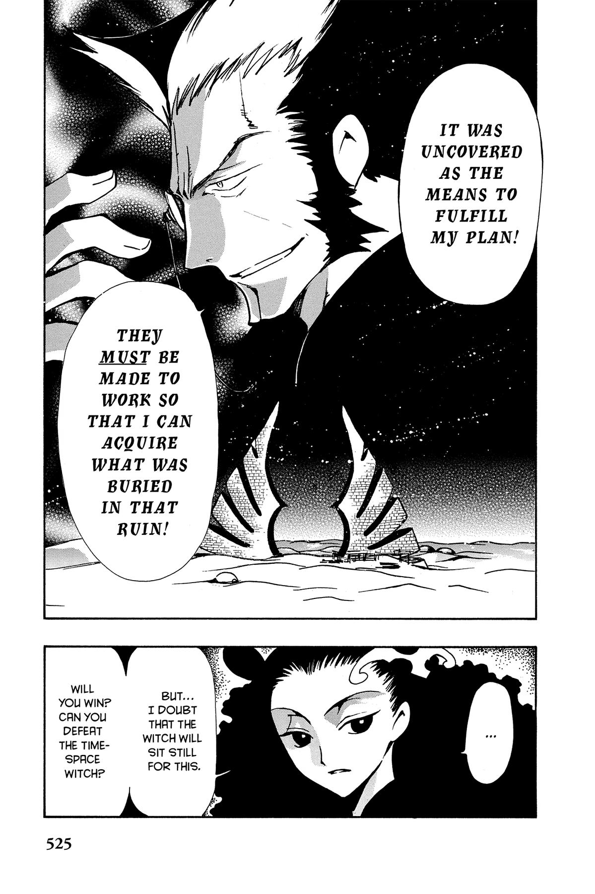 Tsubasa - RESERVoir CHRoNiCLE Chapter 64 - Page 3