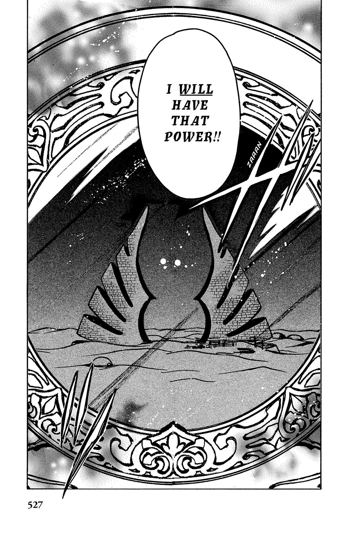 Tsubasa - RESERVoir CHRoNiCLE Chapter 64 - Page 5