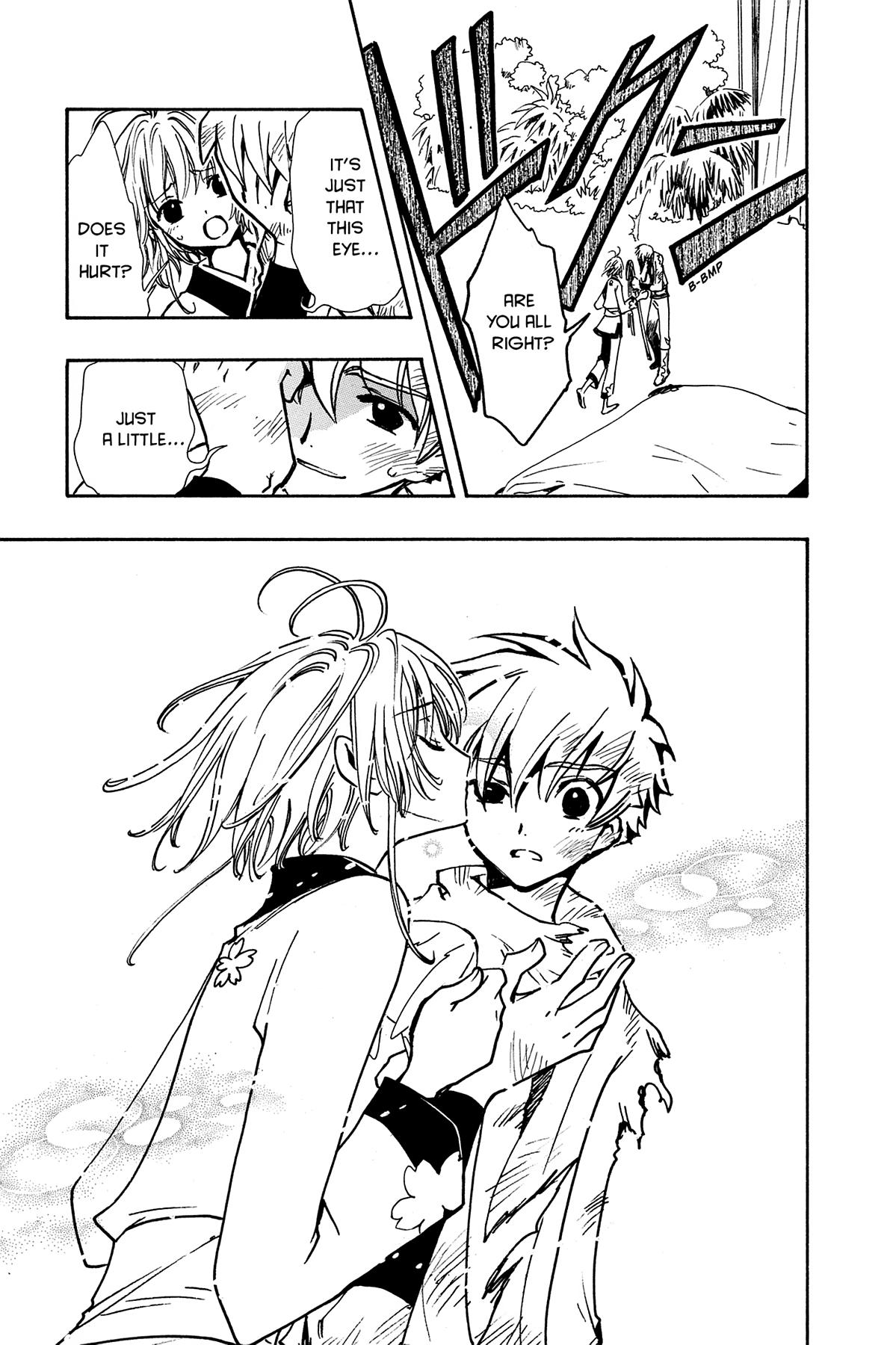 Tsubasa - RESERVoir CHRoNiCLE Chapter 64 - Page 7