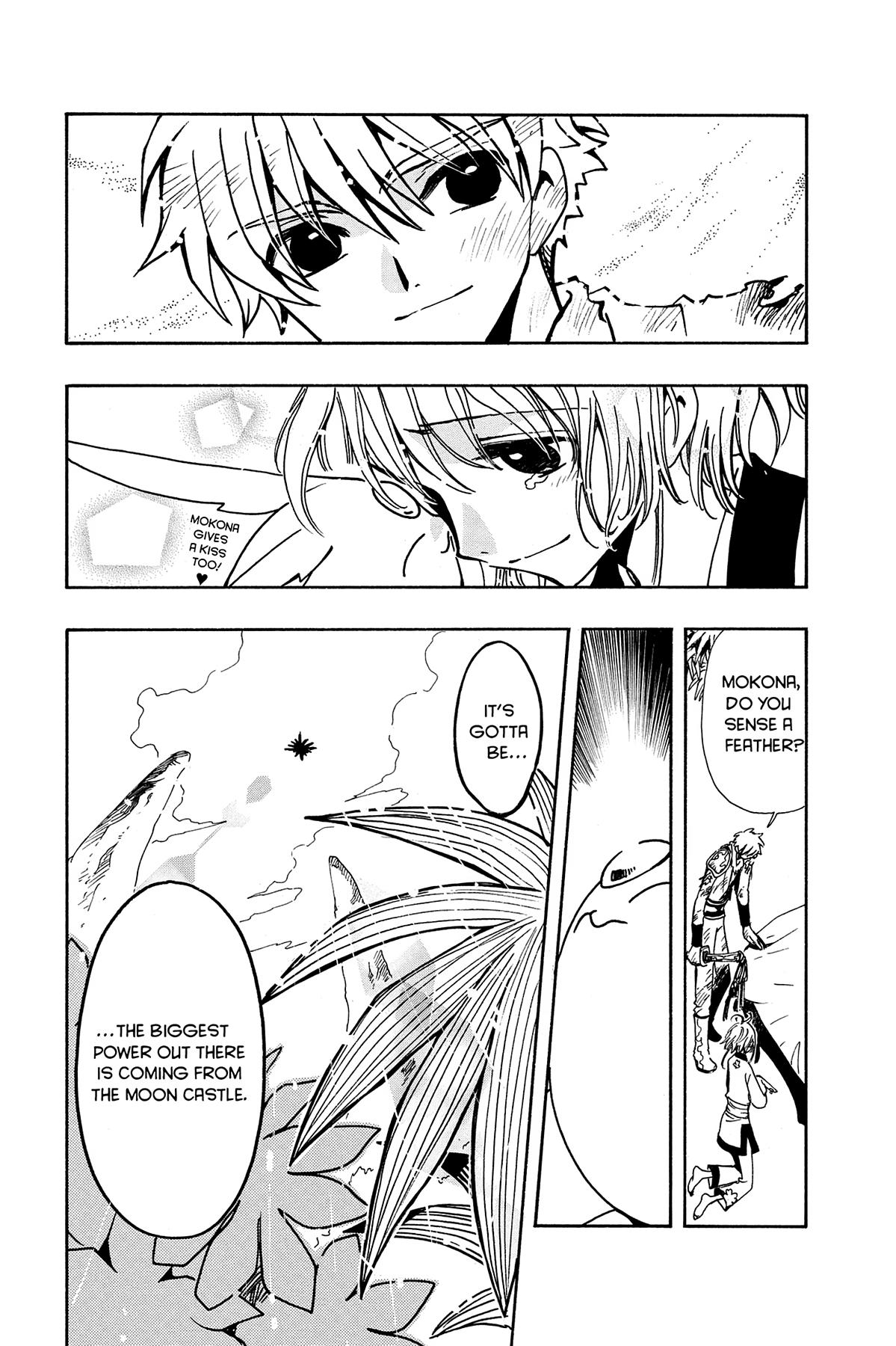 Tsubasa - RESERVoir CHRoNiCLE Chapter 64 - Page 11