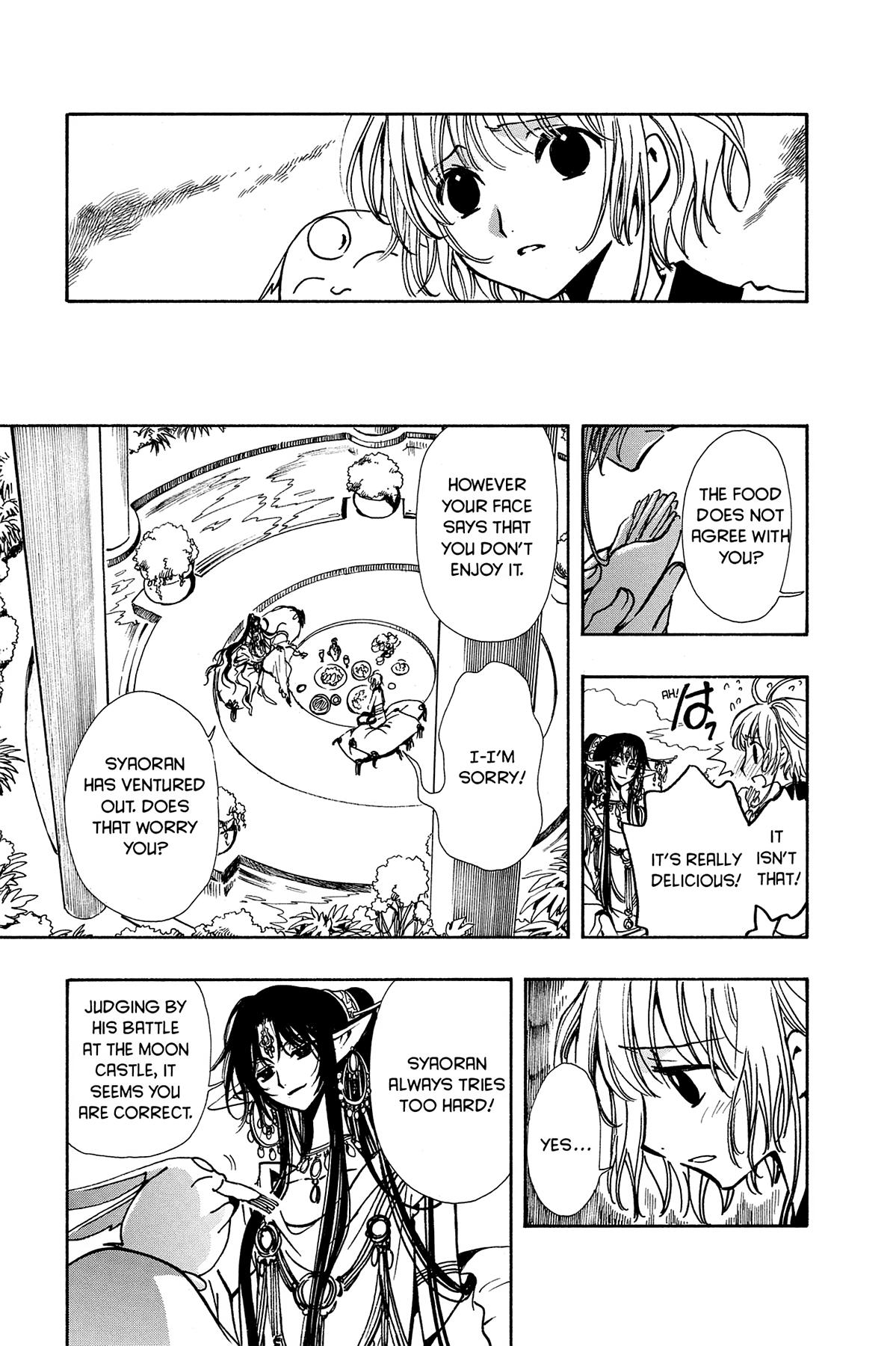 Tsubasa - RESERVoir CHRoNiCLE Chapter 64 - Page 13
