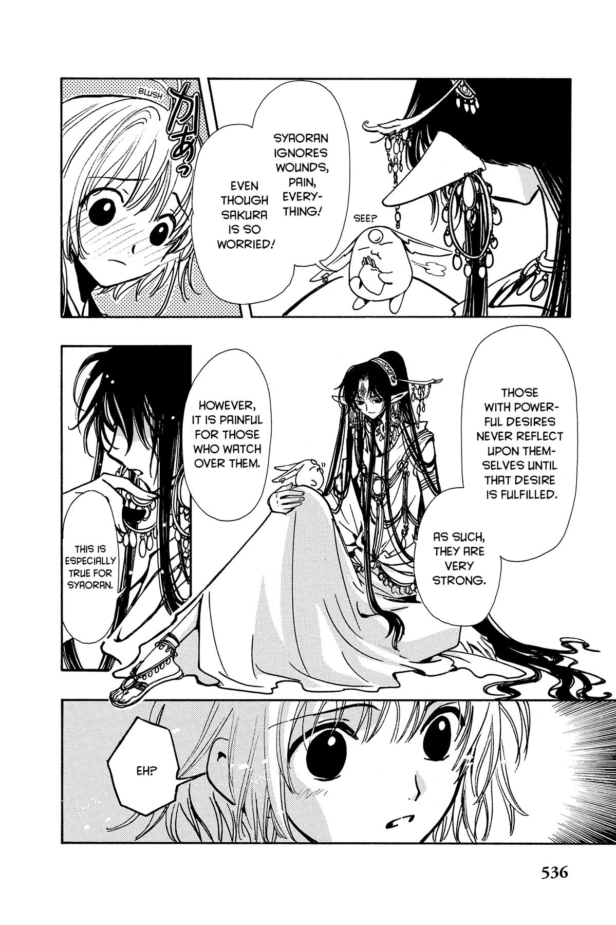 Tsubasa - RESERVoir CHRoNiCLE Chapter 64 - Page 14