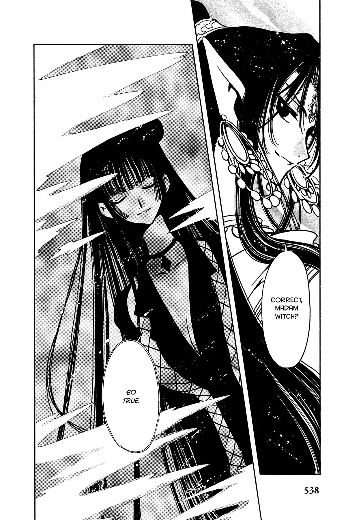 Tsubasa - RESERVoir CHRoNiCLE Chapter 64 - Page 16