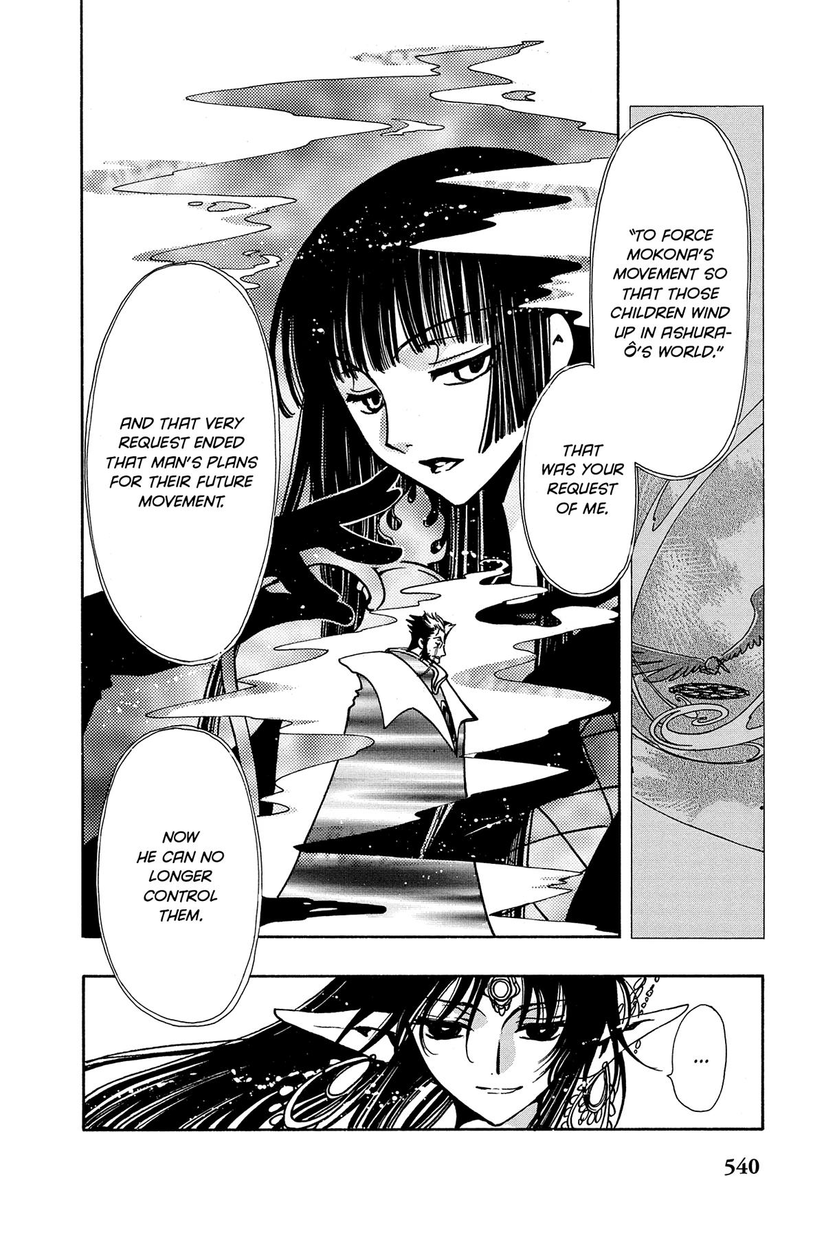 Tsubasa - RESERVoir CHRoNiCLE Chapter 64 - Page 18