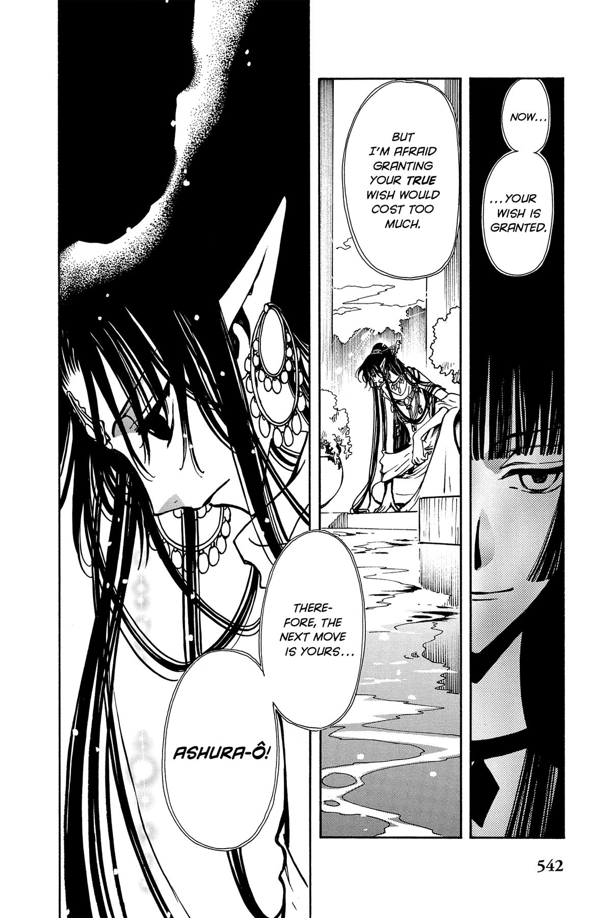Tsubasa - RESERVoir CHRoNiCLE Chapter 64 - Page 20