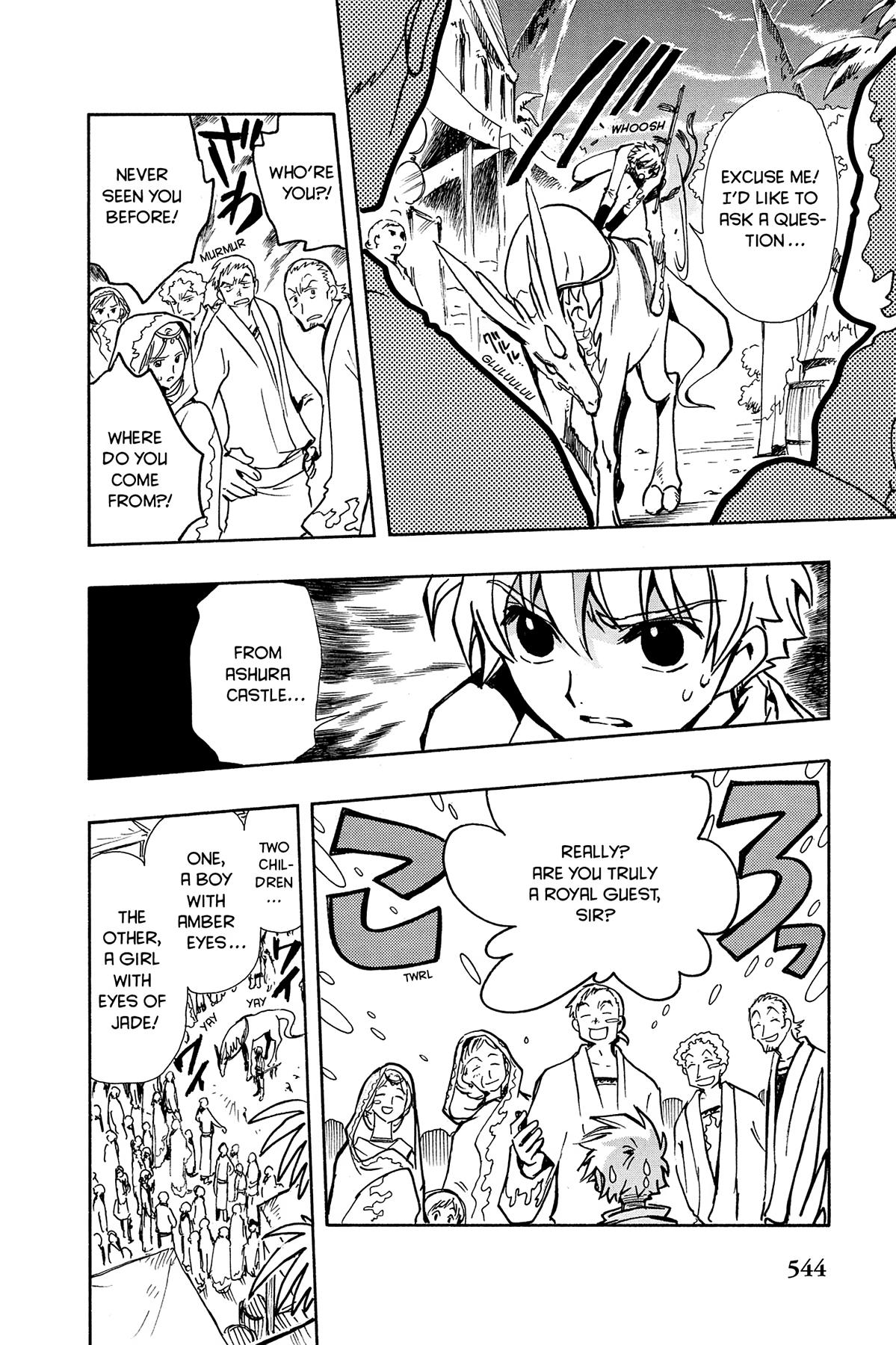 Tsubasa - RESERVoir CHRoNiCLE Chapter 64 - Page 22