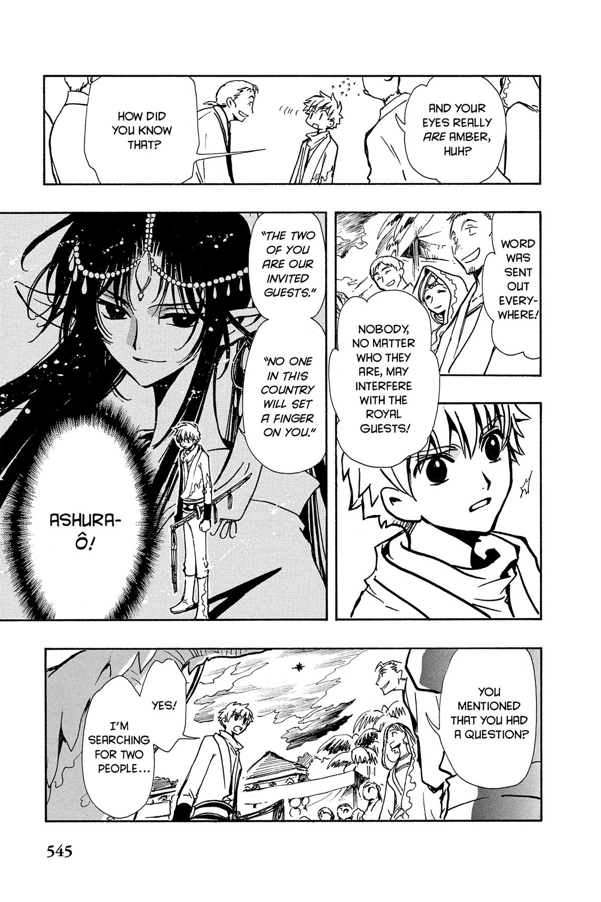 Tsubasa - RESERVoir CHRoNiCLE Chapter 64 - Page 23