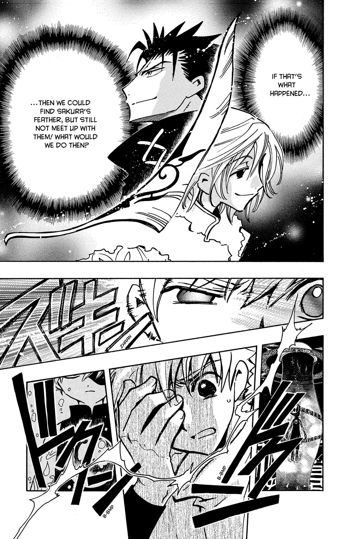 Tsubasa - RESERVoir CHRoNiCLE Chapter 64 - Page 25