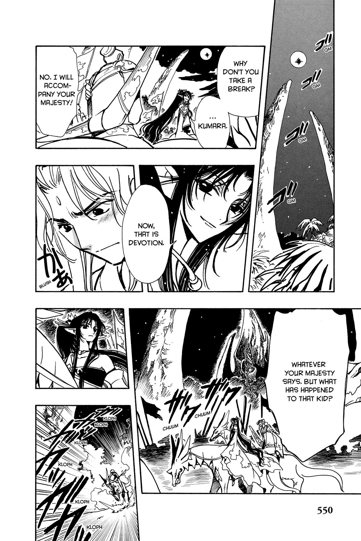 Tsubasa - RESERVoir CHRoNiCLE Chapter 64 - Page 28