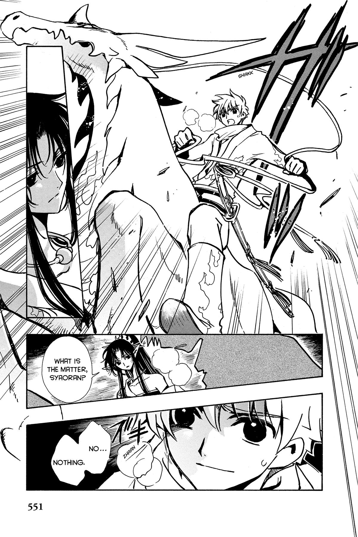 Tsubasa - RESERVoir CHRoNiCLE Chapter 64 - Page 29