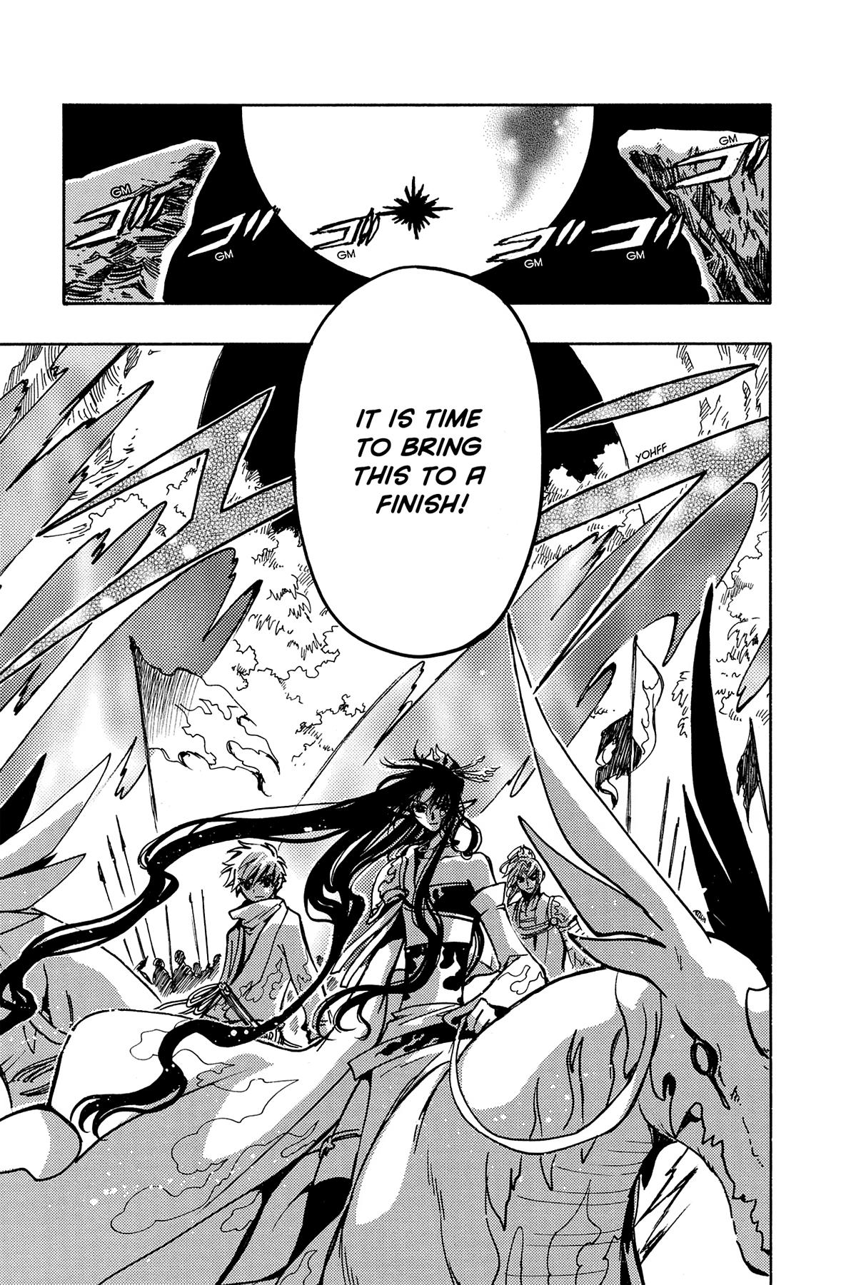 Tsubasa - RESERVoir CHRoNiCLE Chapter 64 - Page 31