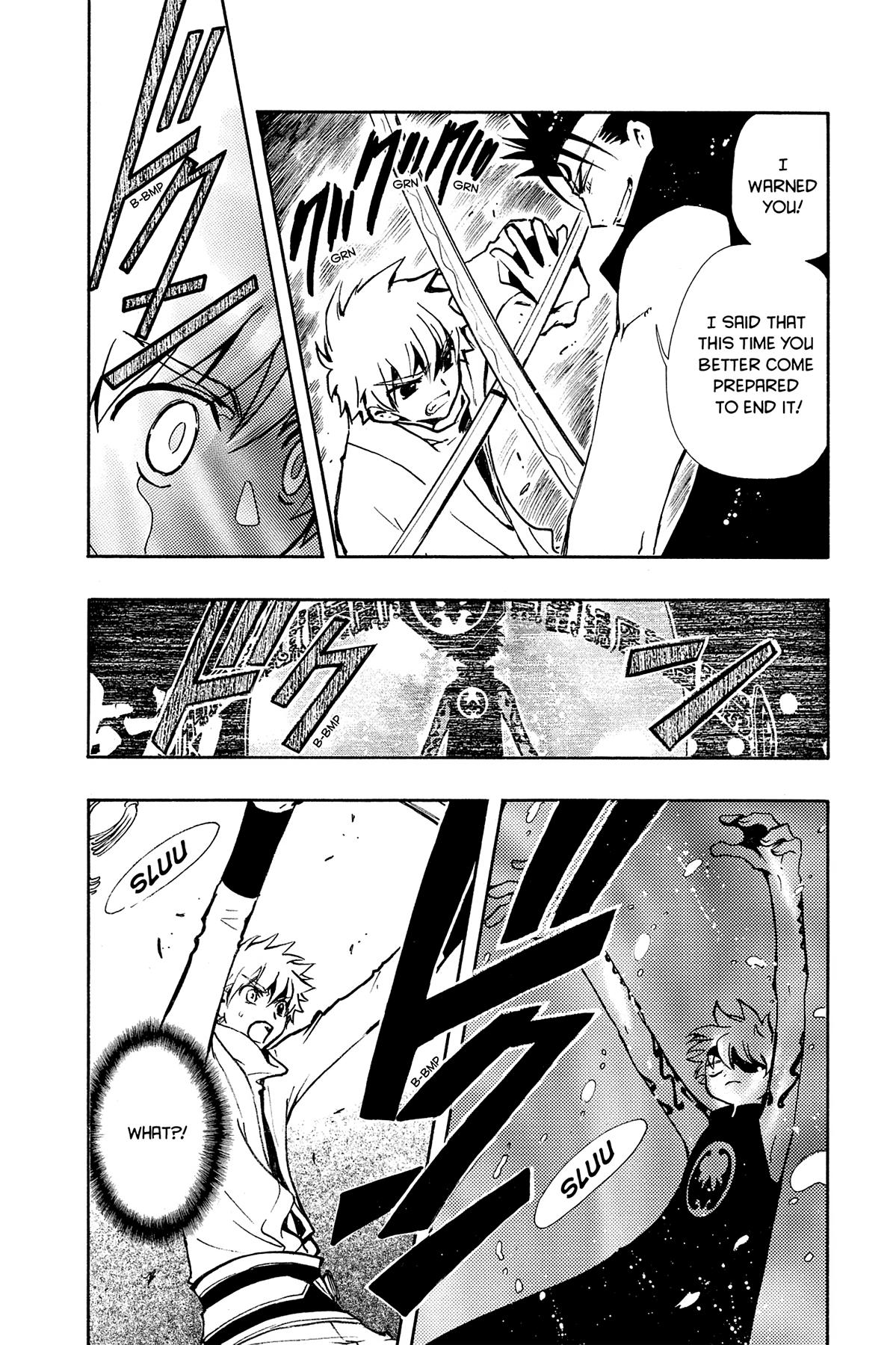 Tsubasa - RESERVoir CHRoNiCLE Chapter 65 - Page 4