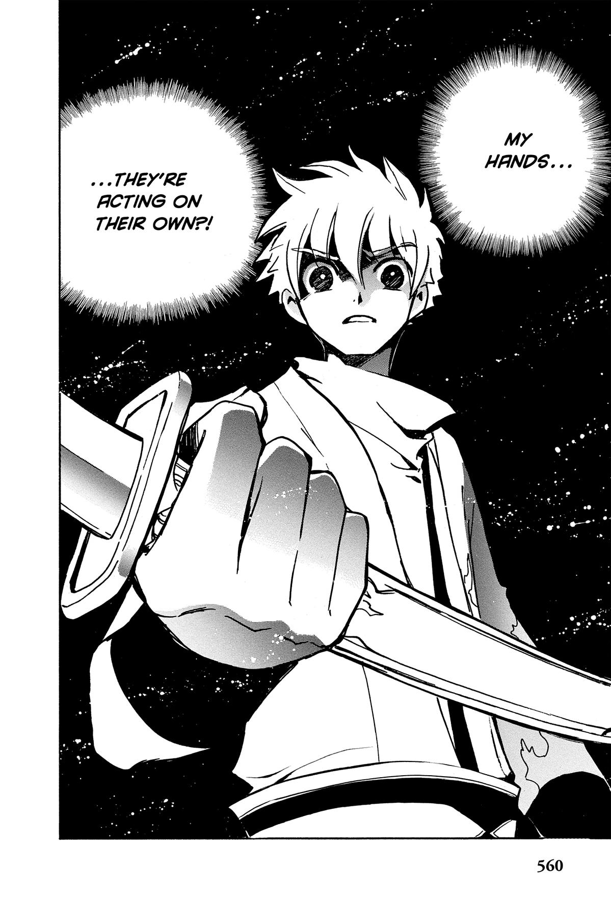 Tsubasa - RESERVoir CHRoNiCLE Chapter 65 - Page 6