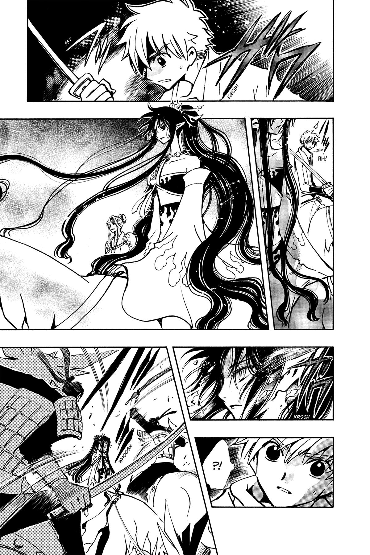 Tsubasa - RESERVoir CHRoNiCLE Chapter 65 - Page 7